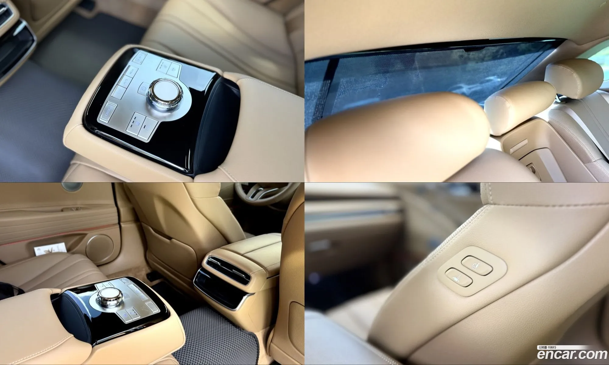 Genesis G80 2025 — 12