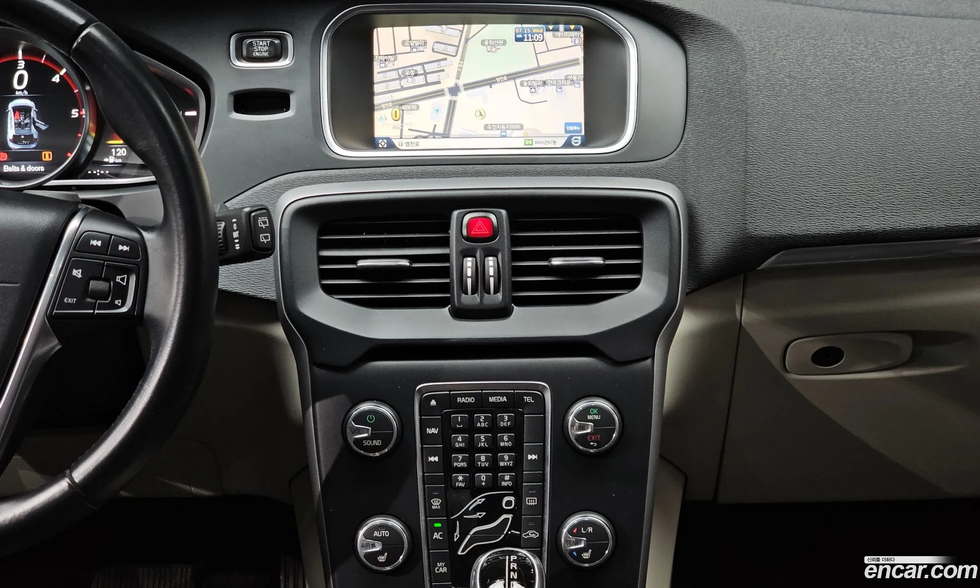 Volvo V40 2014 — 20