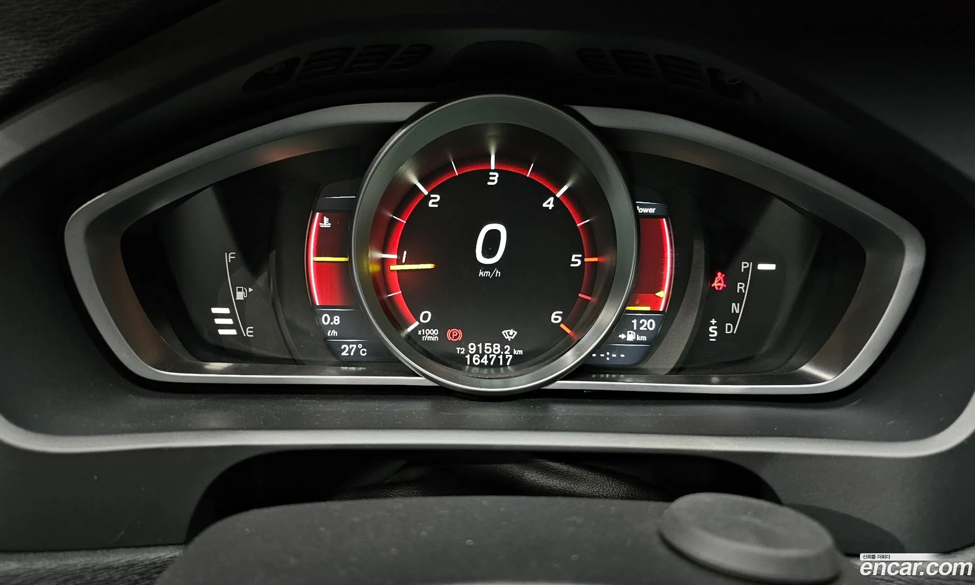 Volvo V40 2014 — 7