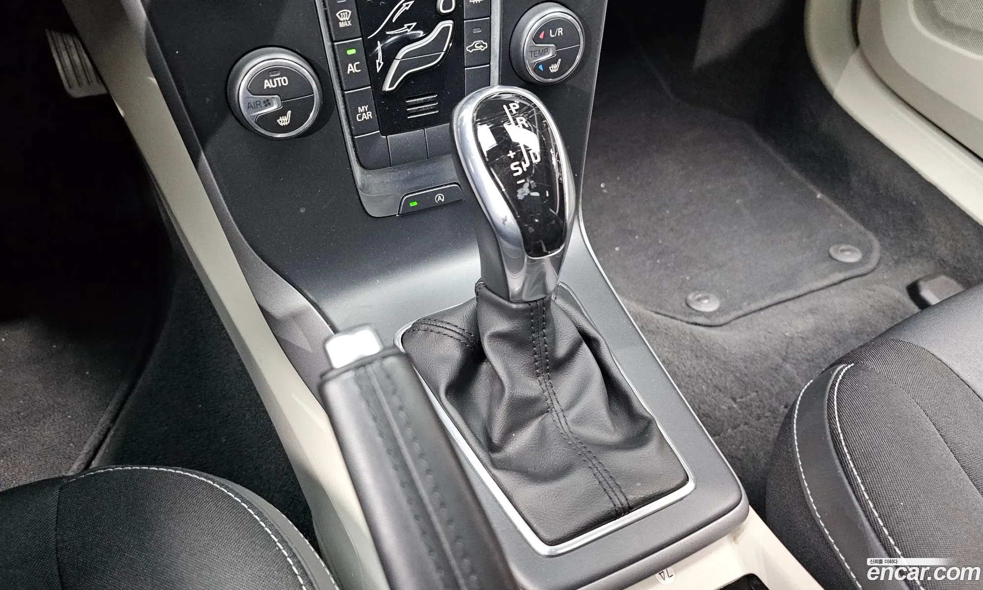 Volvo V40 2014 — 15
