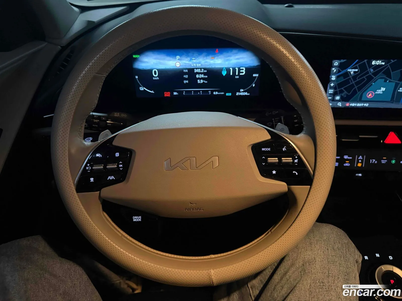 Kia Niro EV