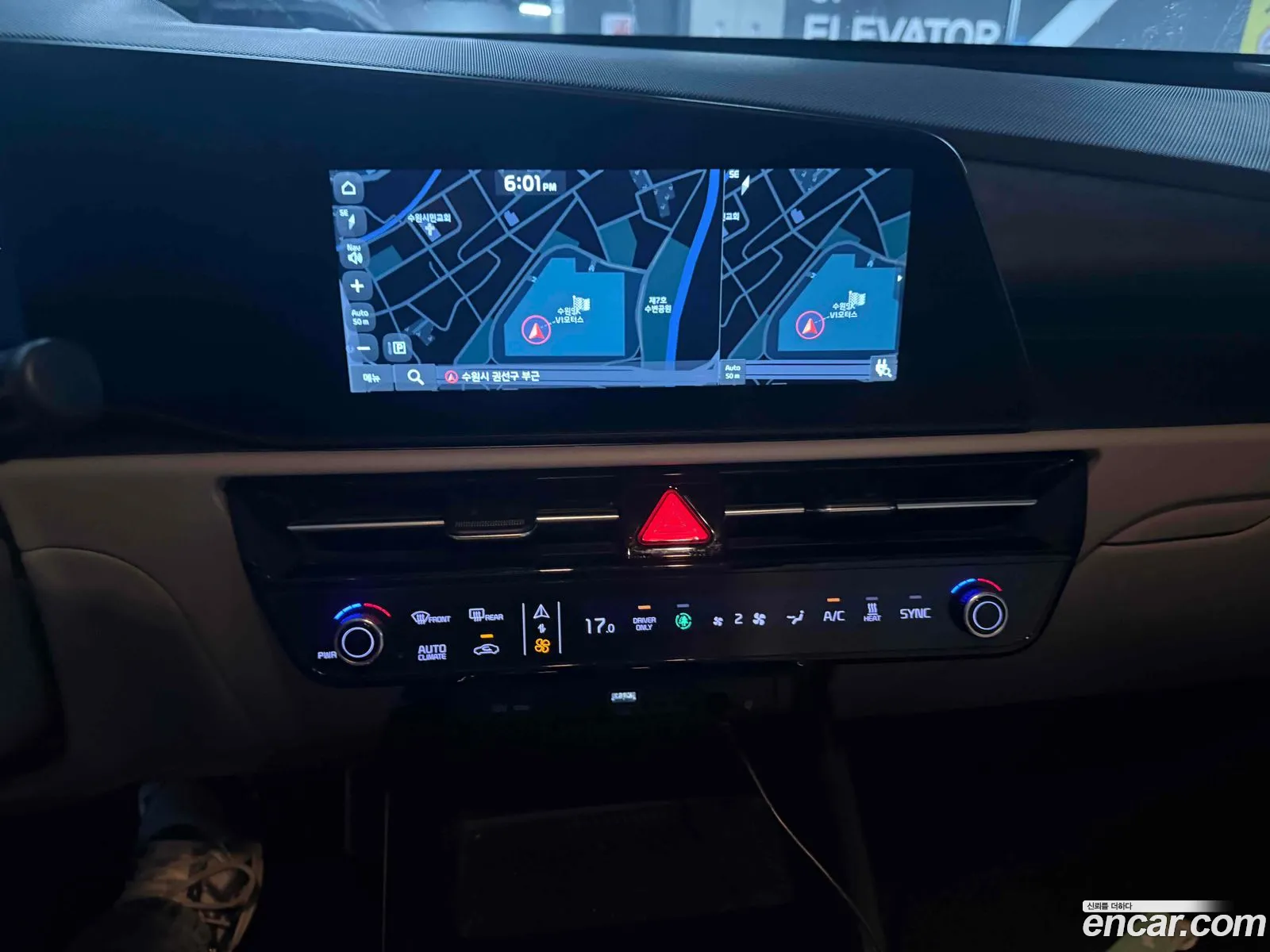 Kia Niro EV 2022 — 4