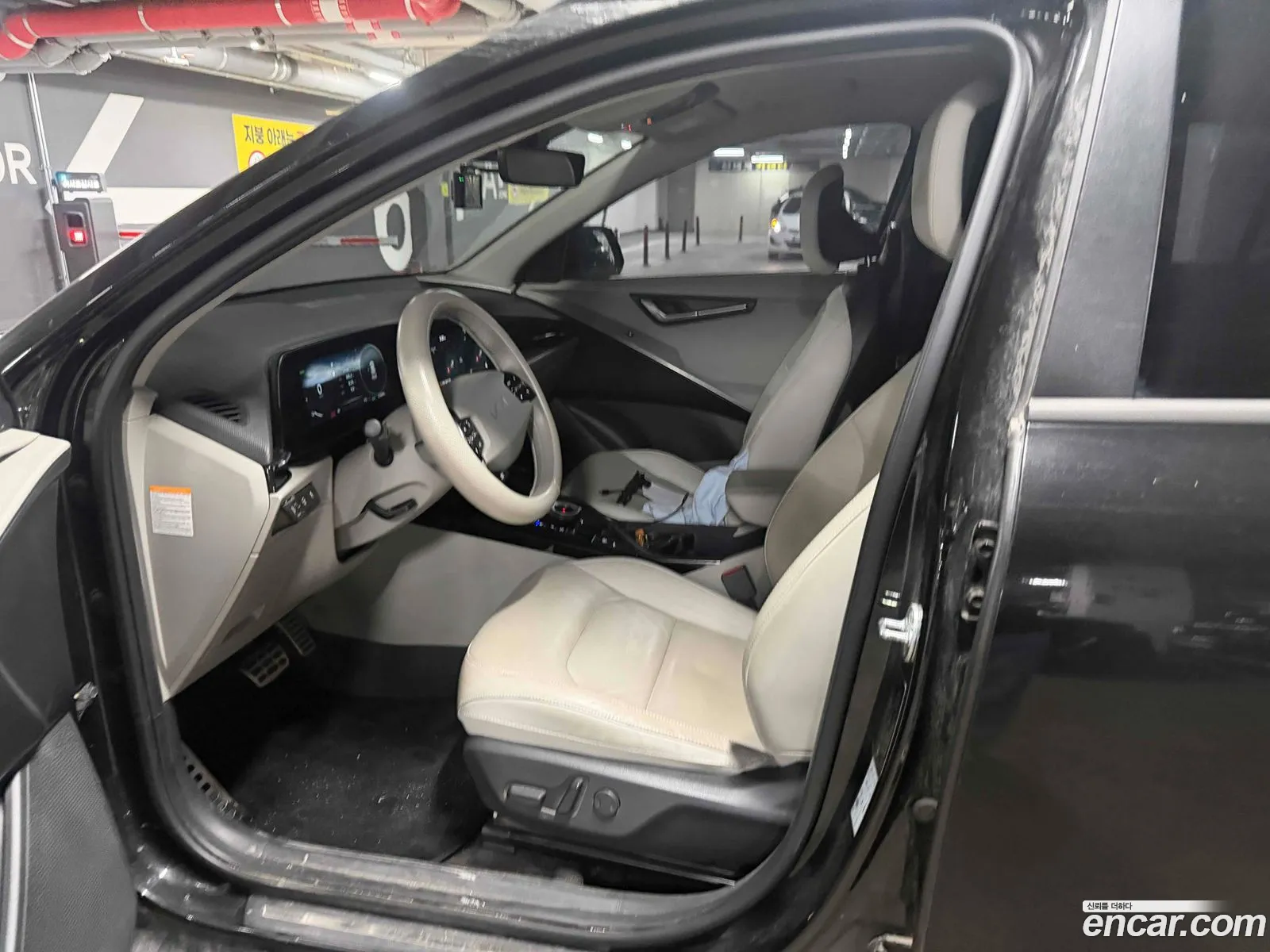 Kia Niro EV
