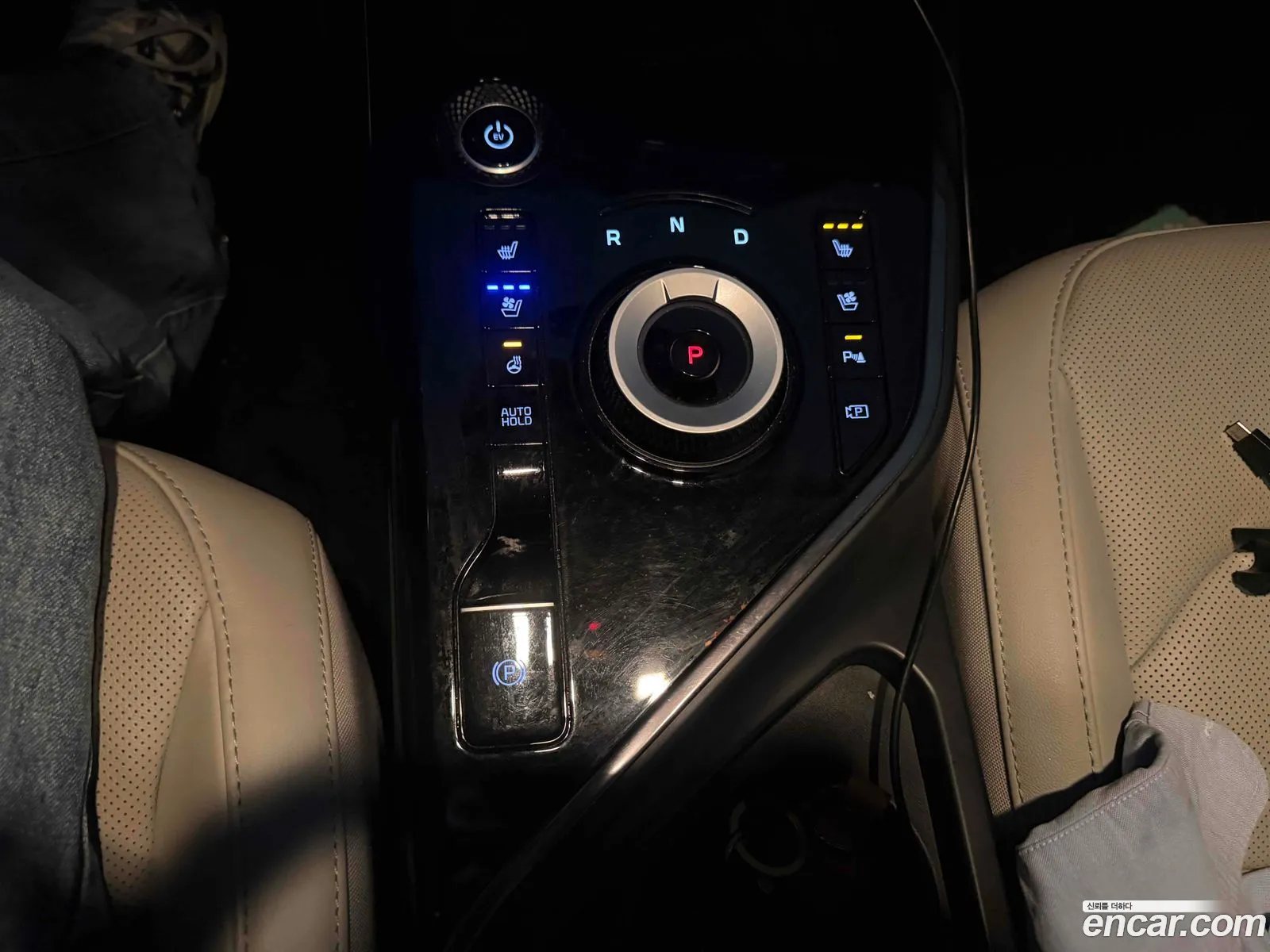 Kia Niro EV 2022 — 13