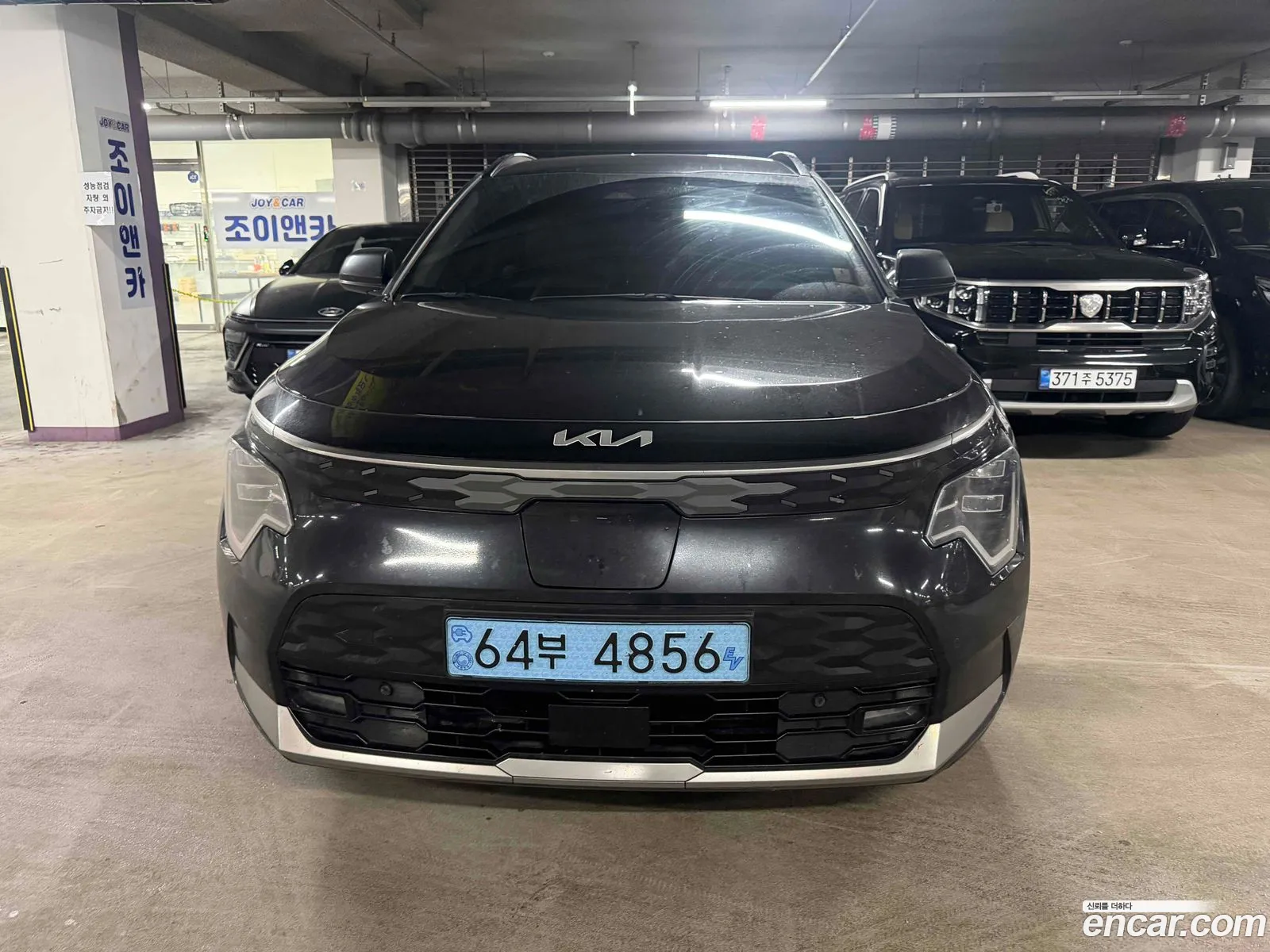 Kia Niro EV 2022 — 7