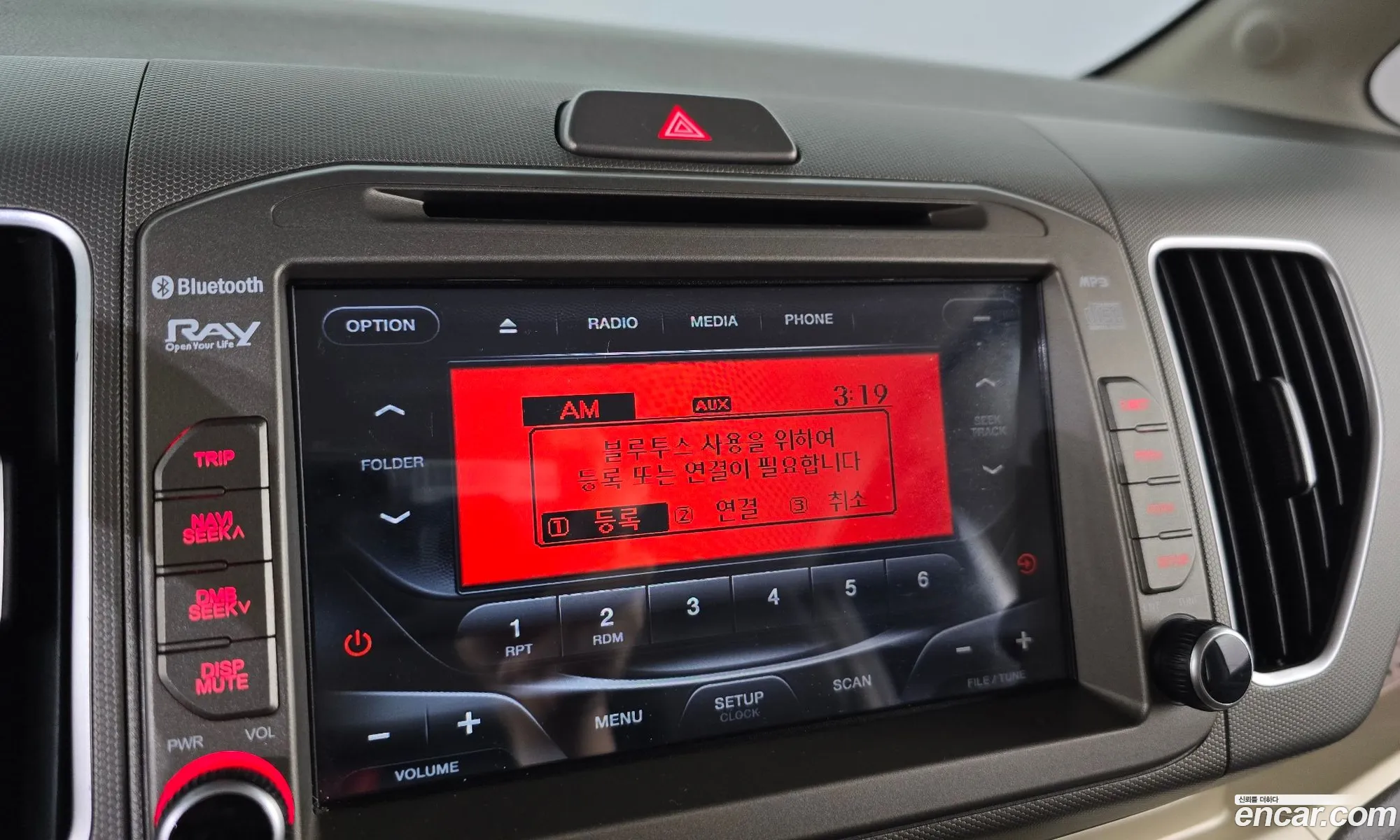 Kia Ray 2013 — 24