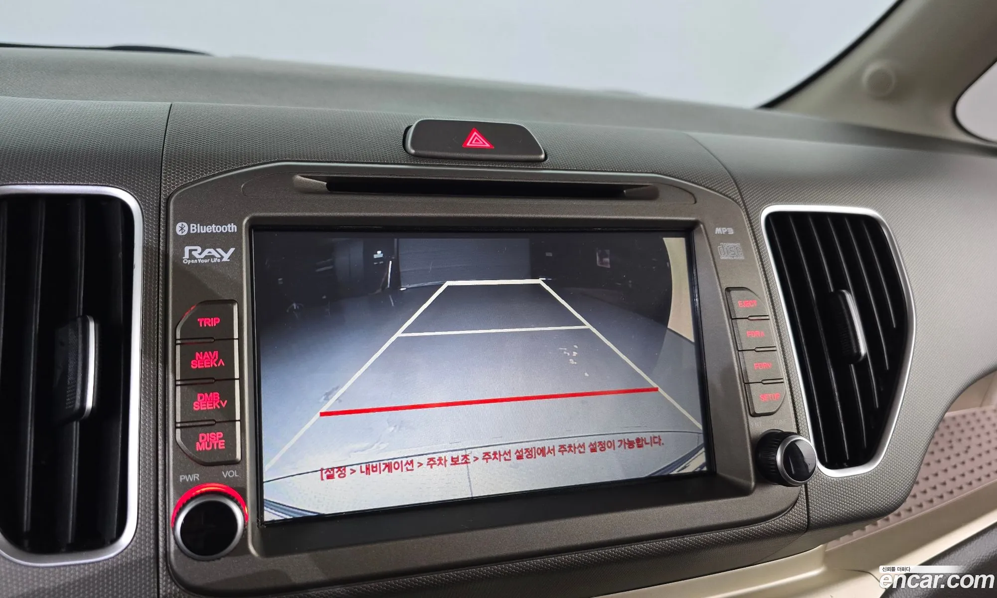 Kia Ray 2013 — 23