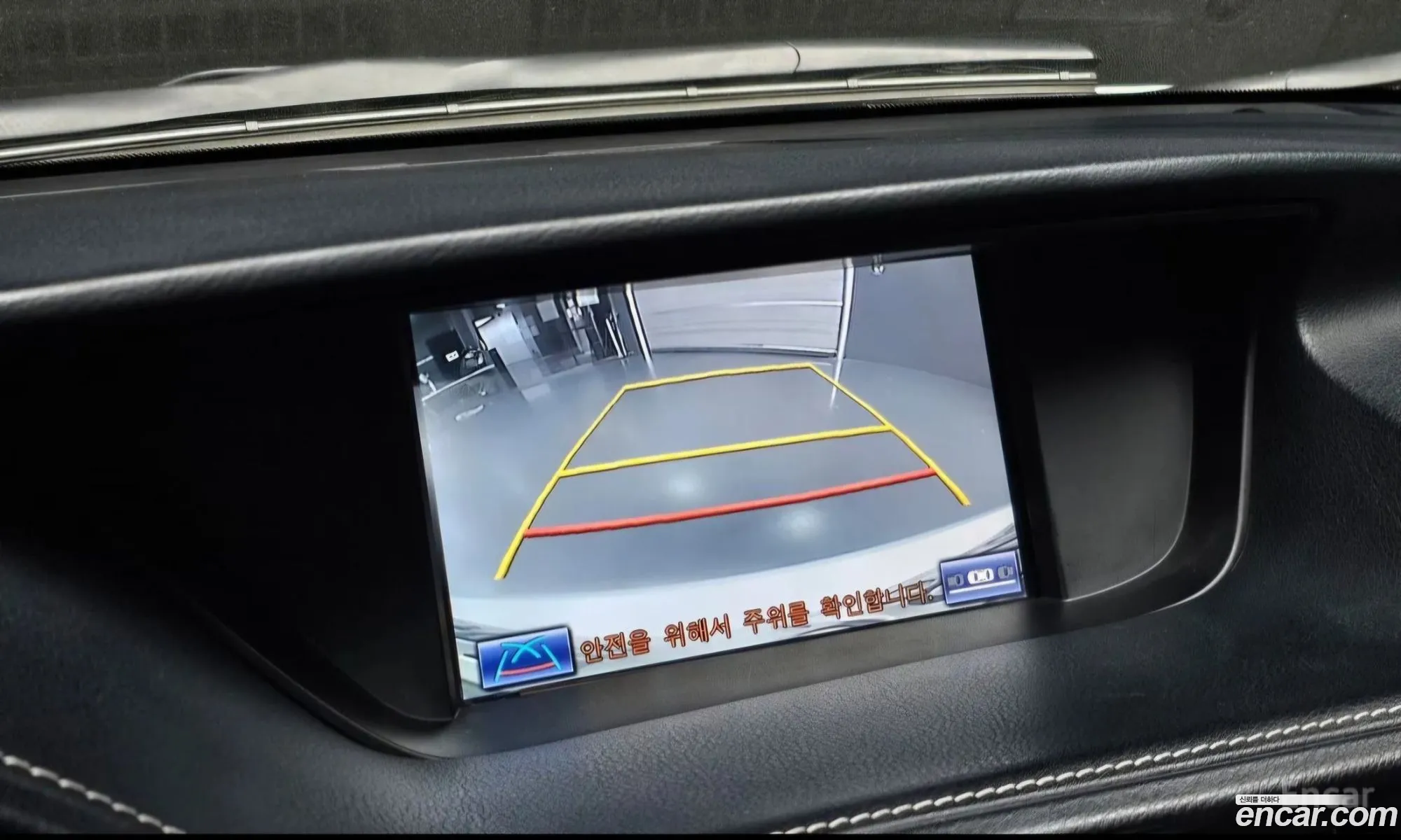 Lexus ES300h 2013 — 5