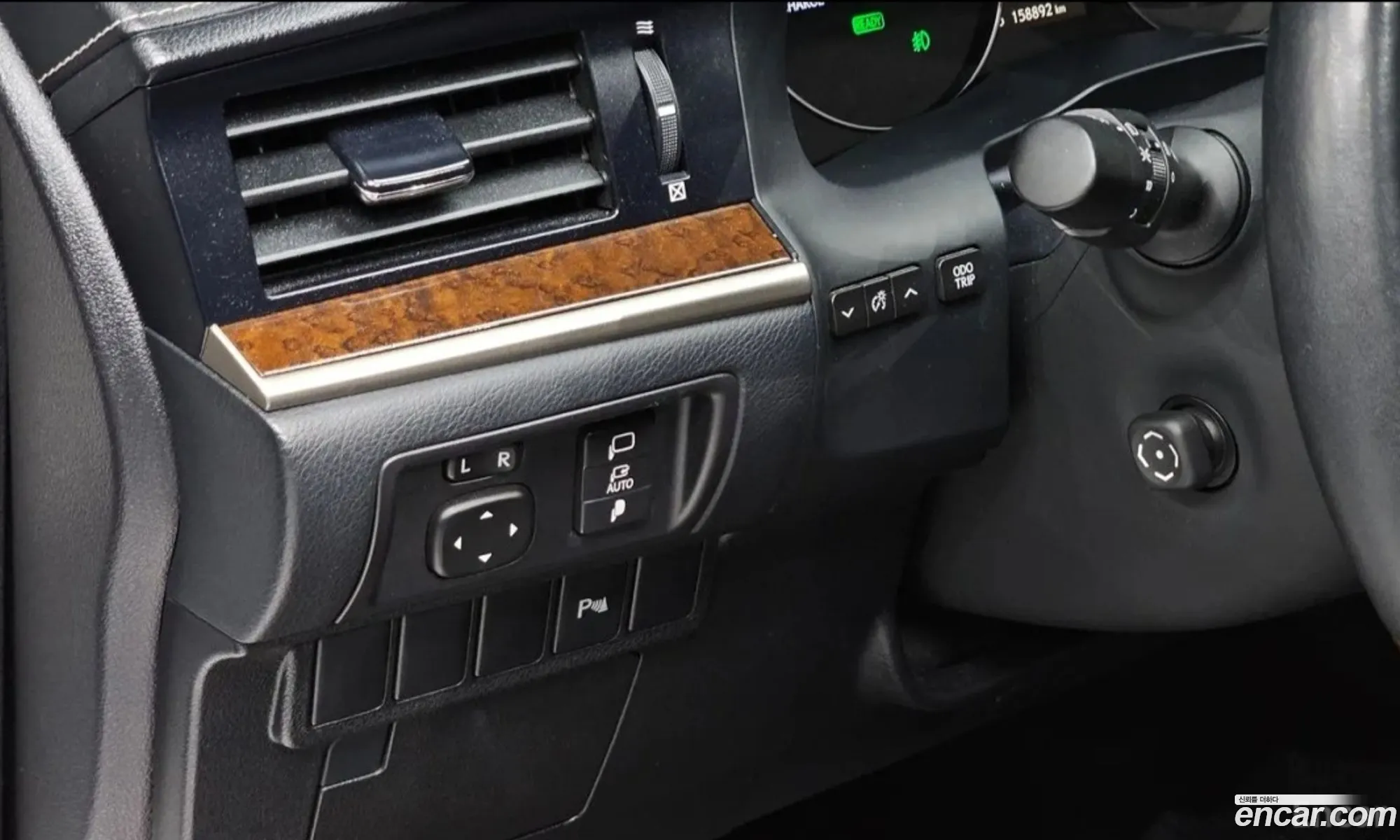 Lexus ES300h 2013 — 7