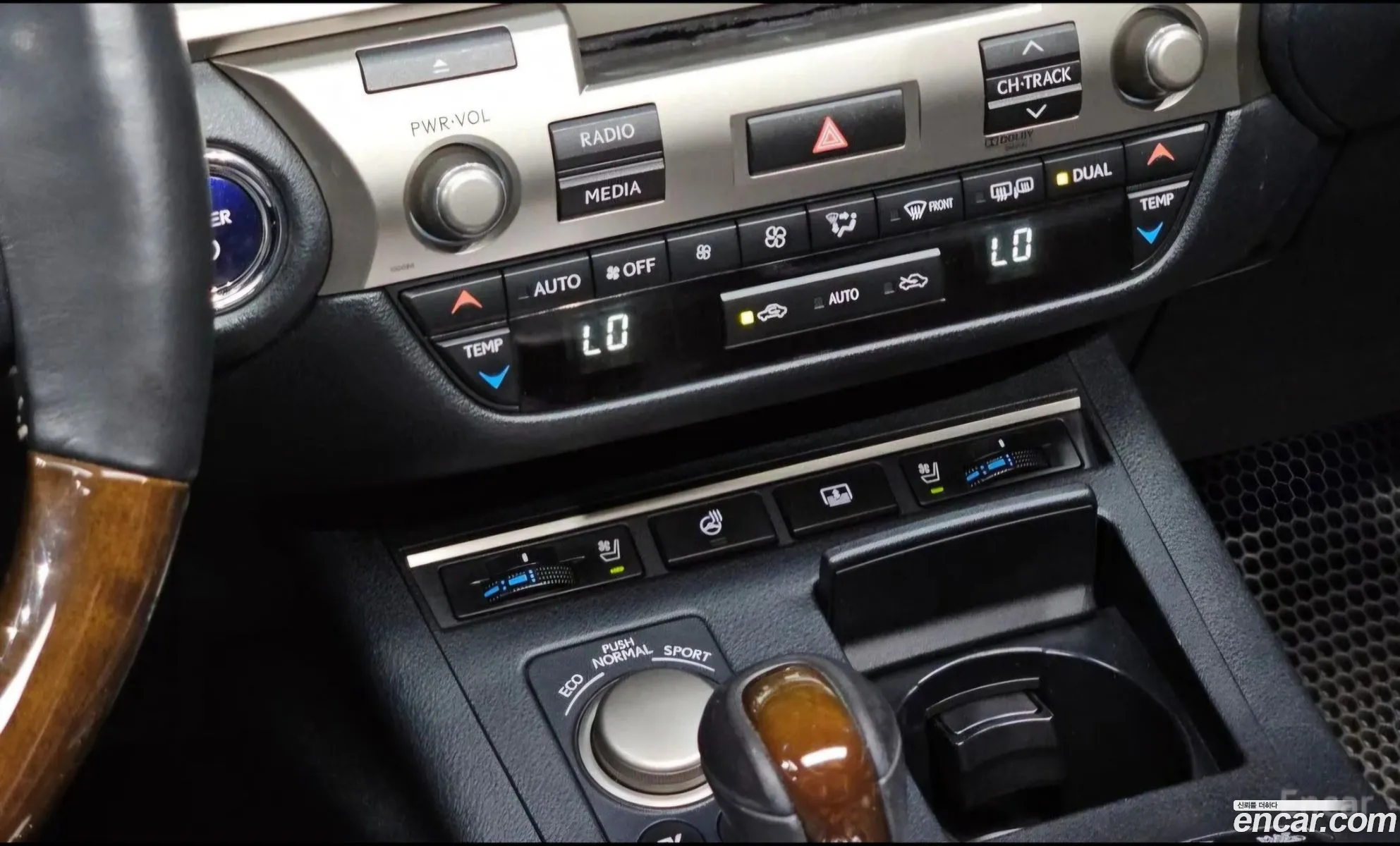 Lexus ES300h 2013 — 9