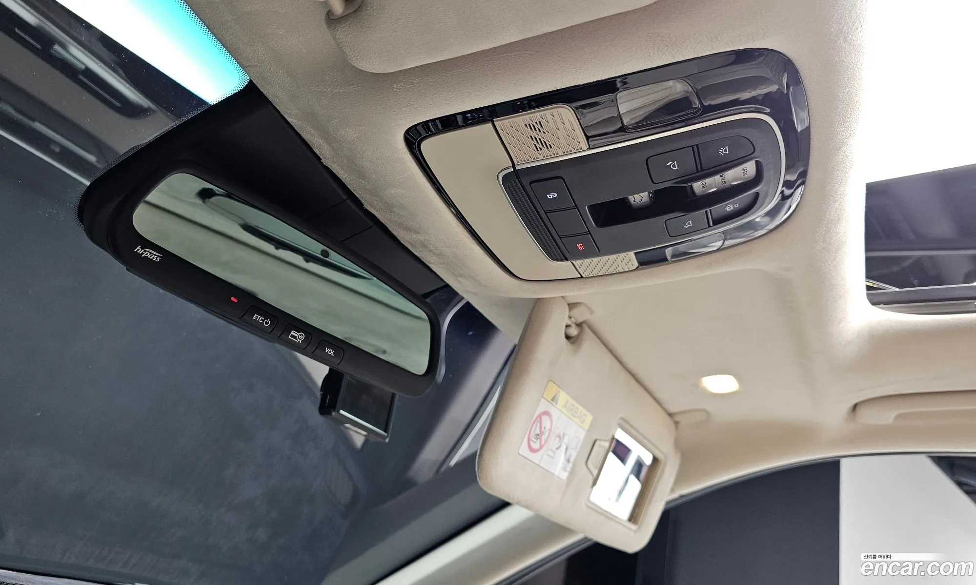 Hyundai Palisade 2021 KMHR581ADNU400176 — 22