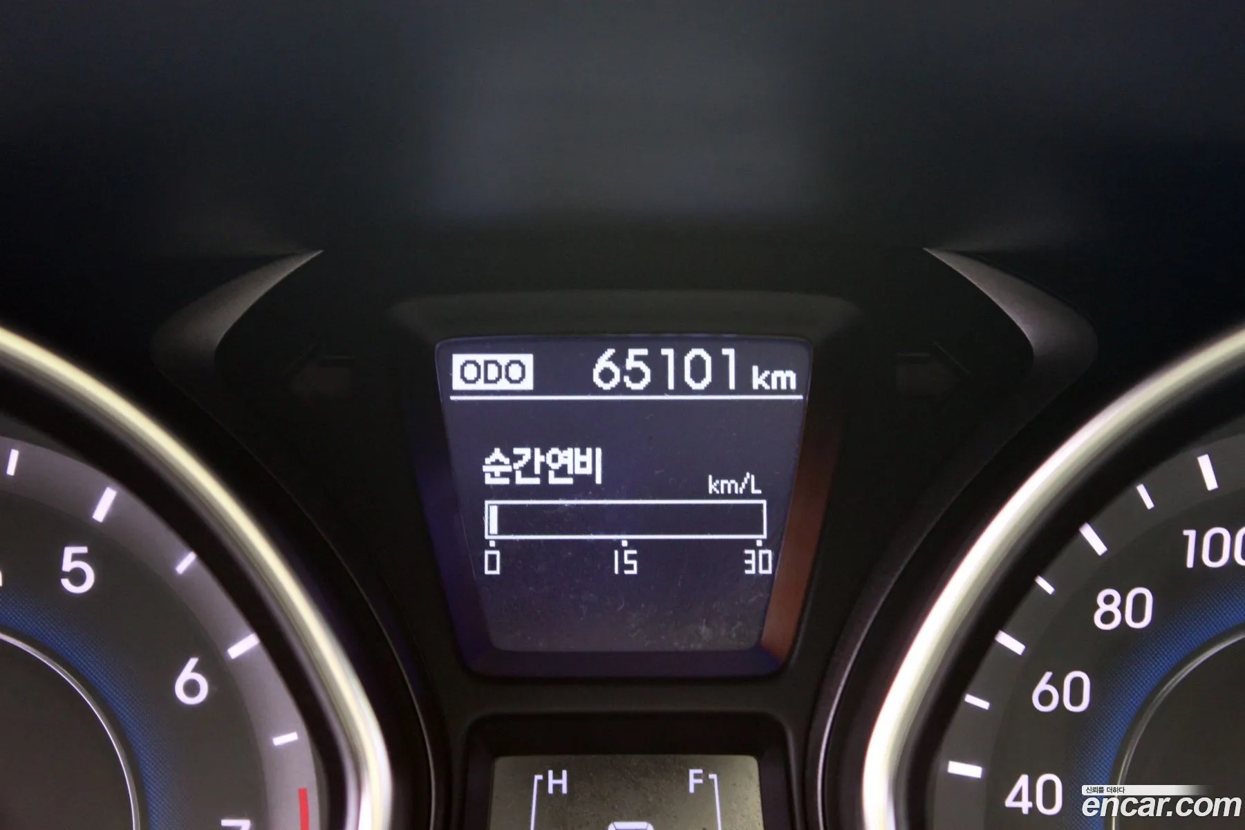 Hyundai Elantra MD 2012 — 14