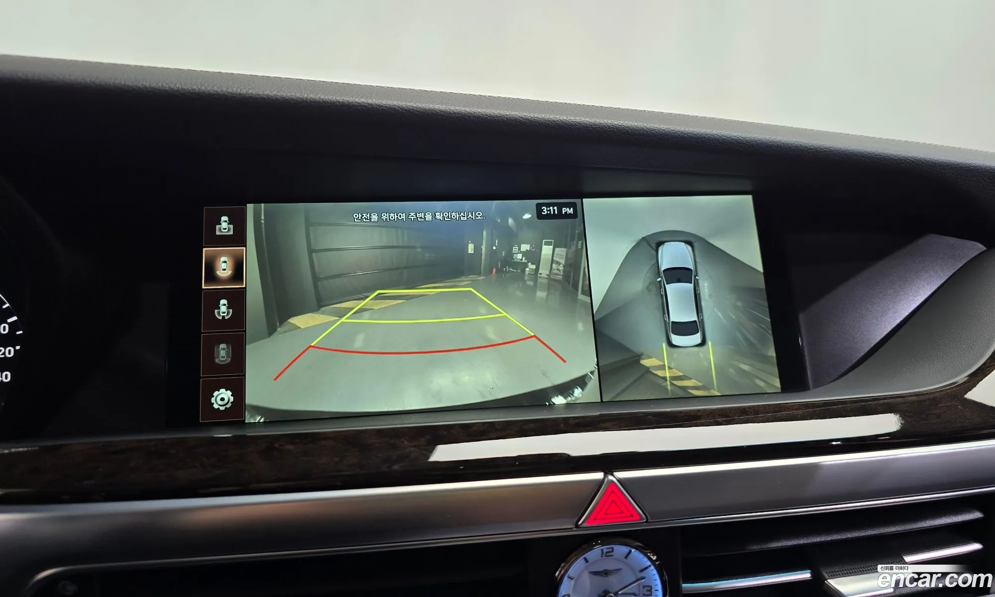 Genesis G90 2020 — 3