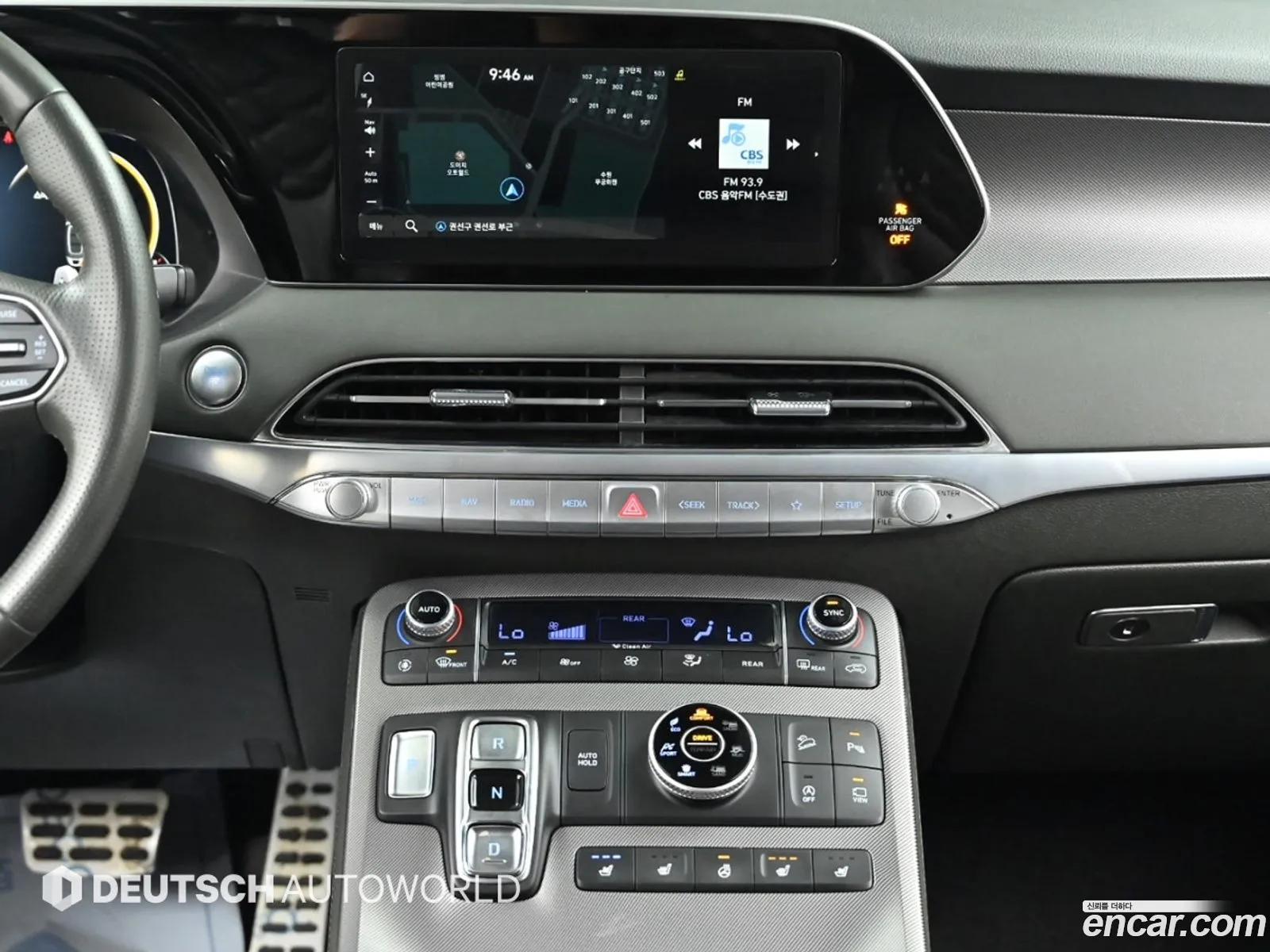Hyundai Palisade 2021 — 16