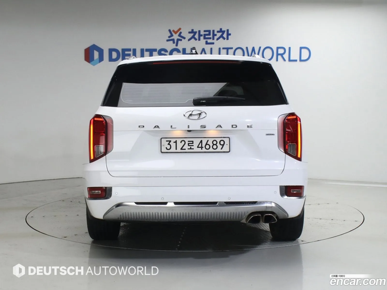 Hyundai Palisade 2021 — 8