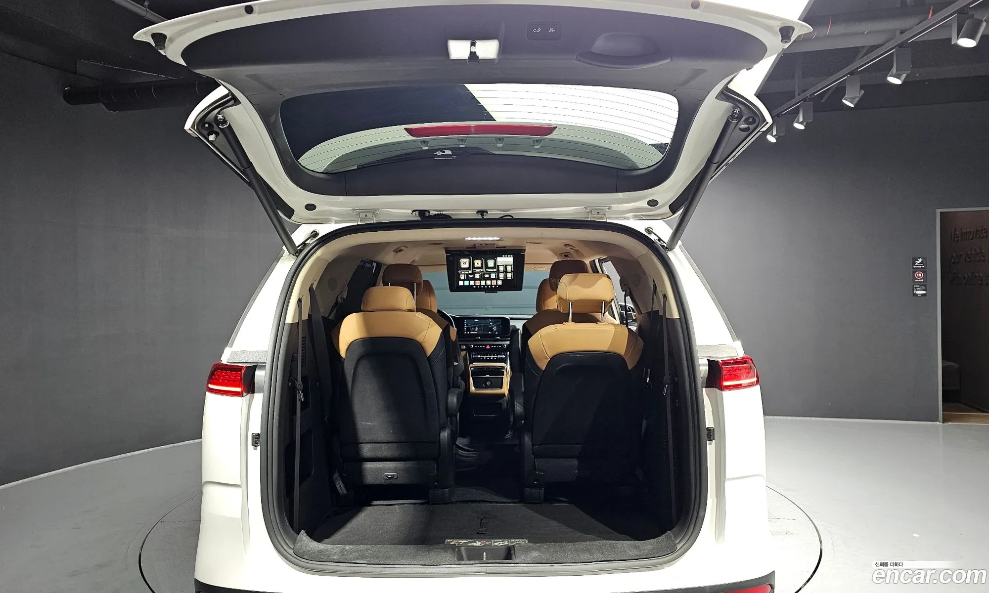 Kia Carnival 2021 KNANC81BBMS115869 — 19