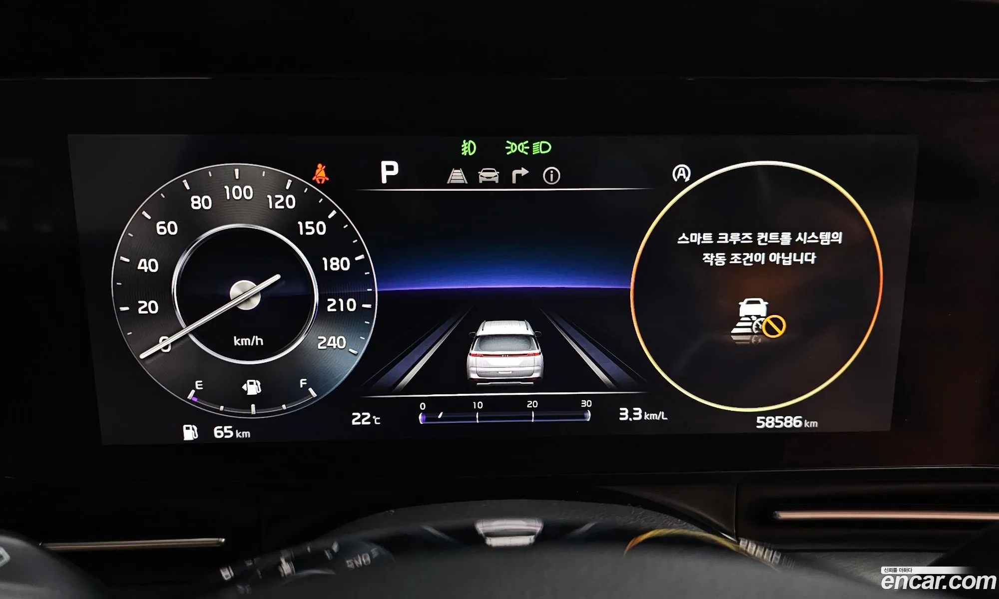 Kia Carnival 2021 KNANC81BBMS115869 — 12
