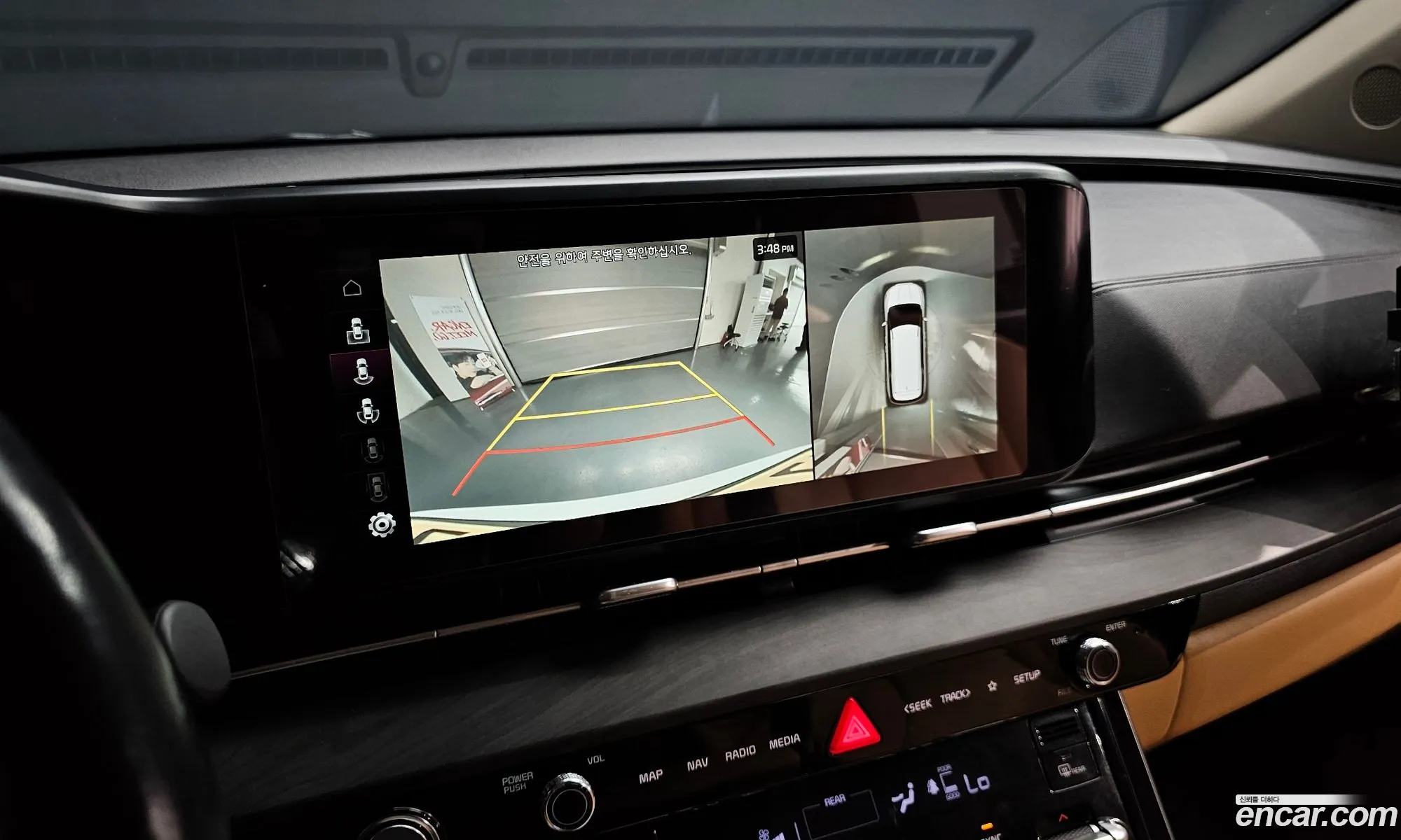 Kia Carnival 2021 KNANC81BBMS115869 — 14
