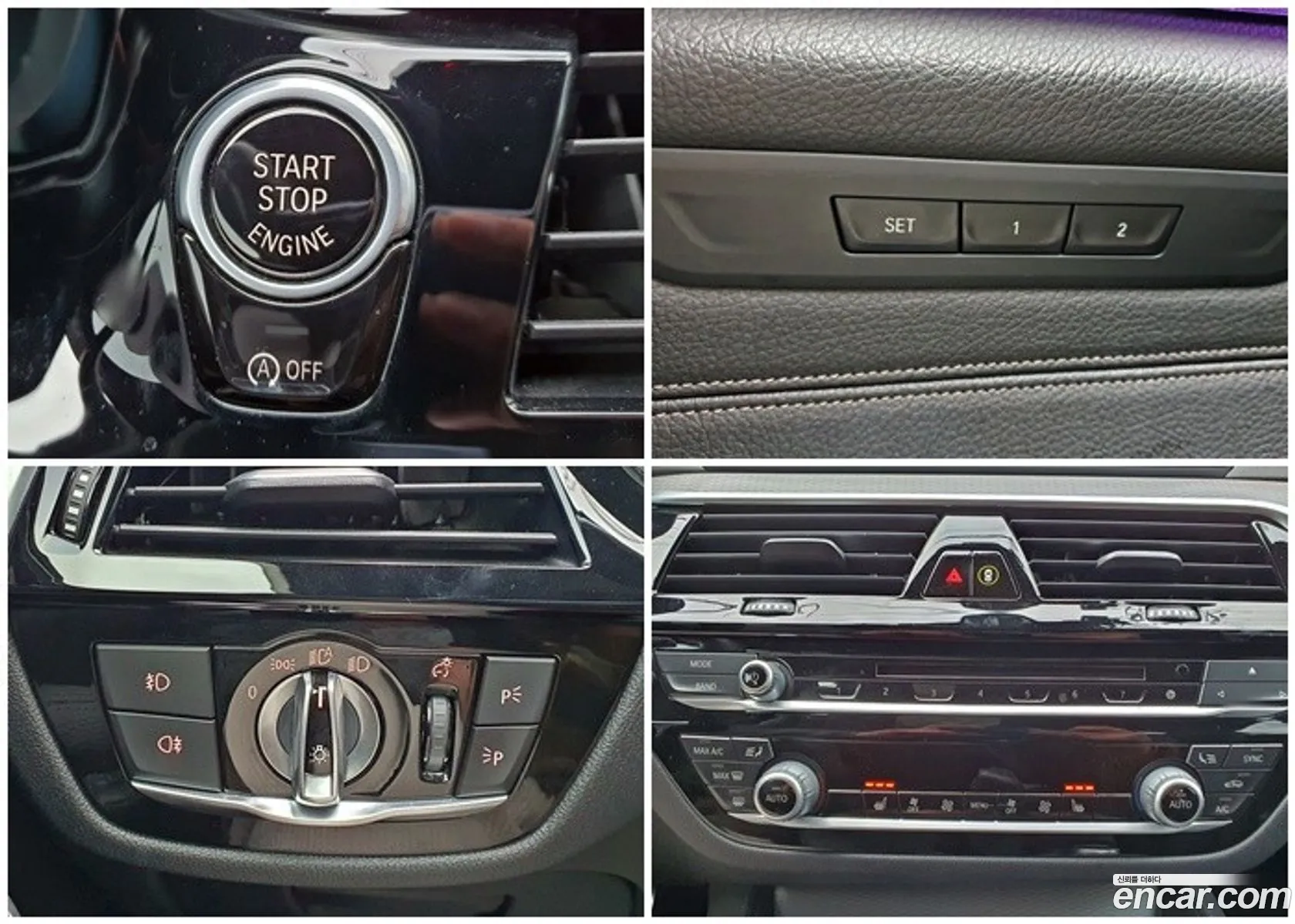 BMW 5 Series 2017 — 5