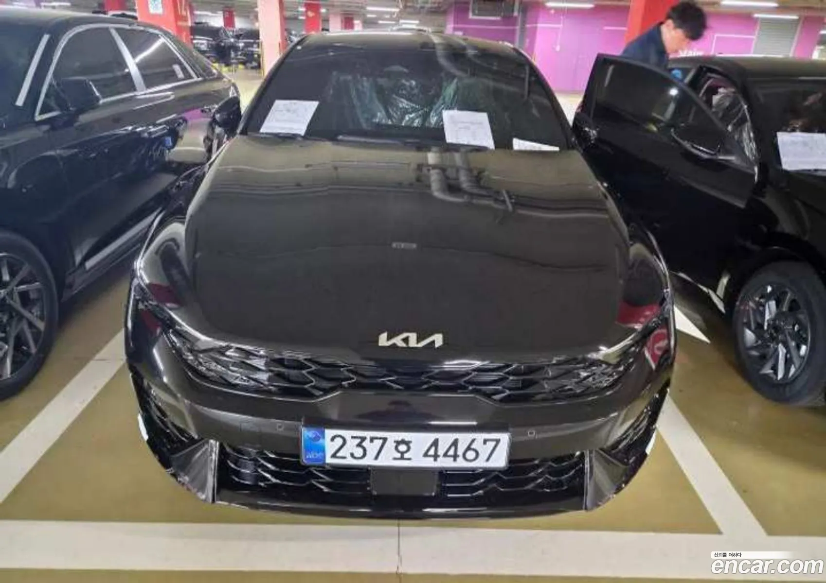 Kia K5 2026 — 2