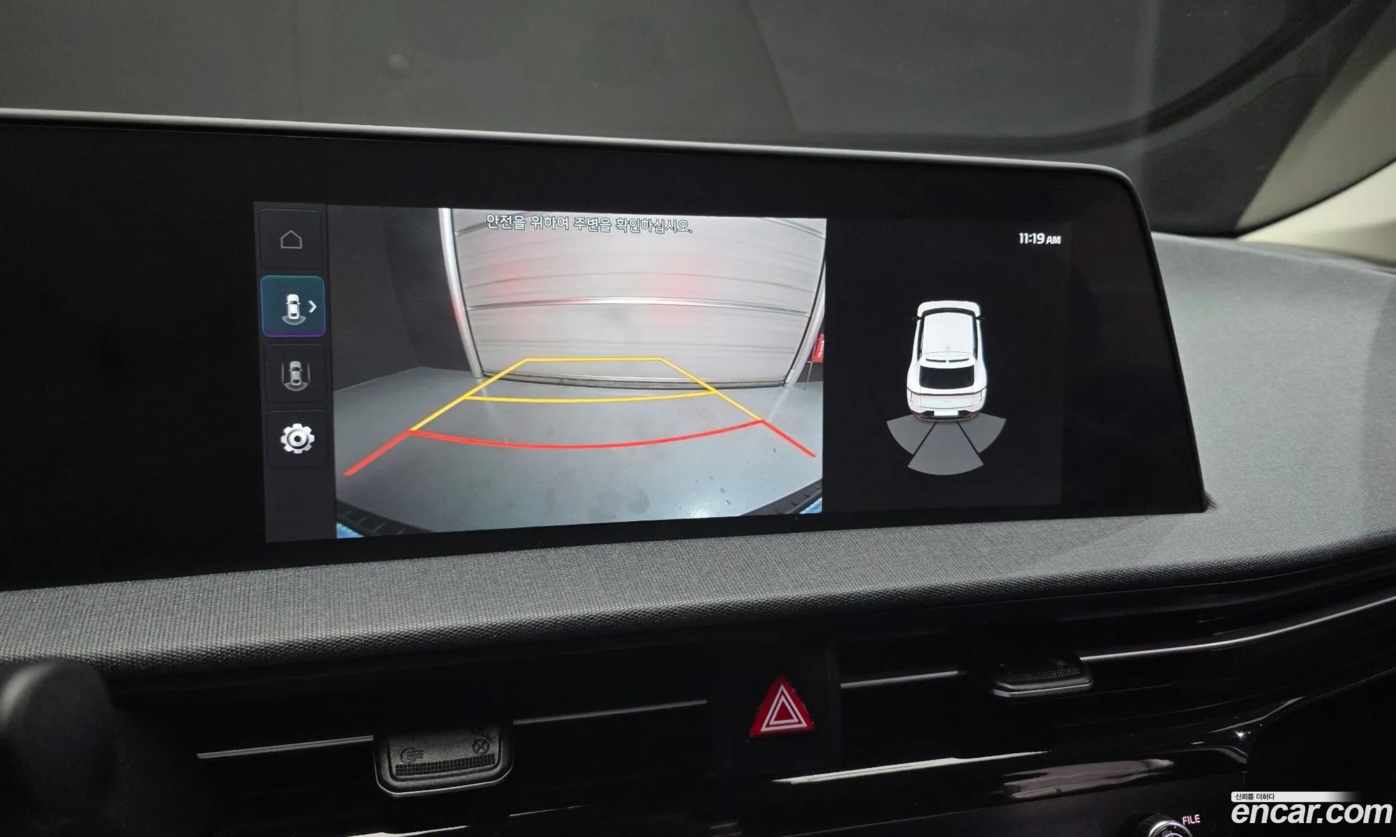 Kia EV6 2022 KNAC281AFNA074441 — 4