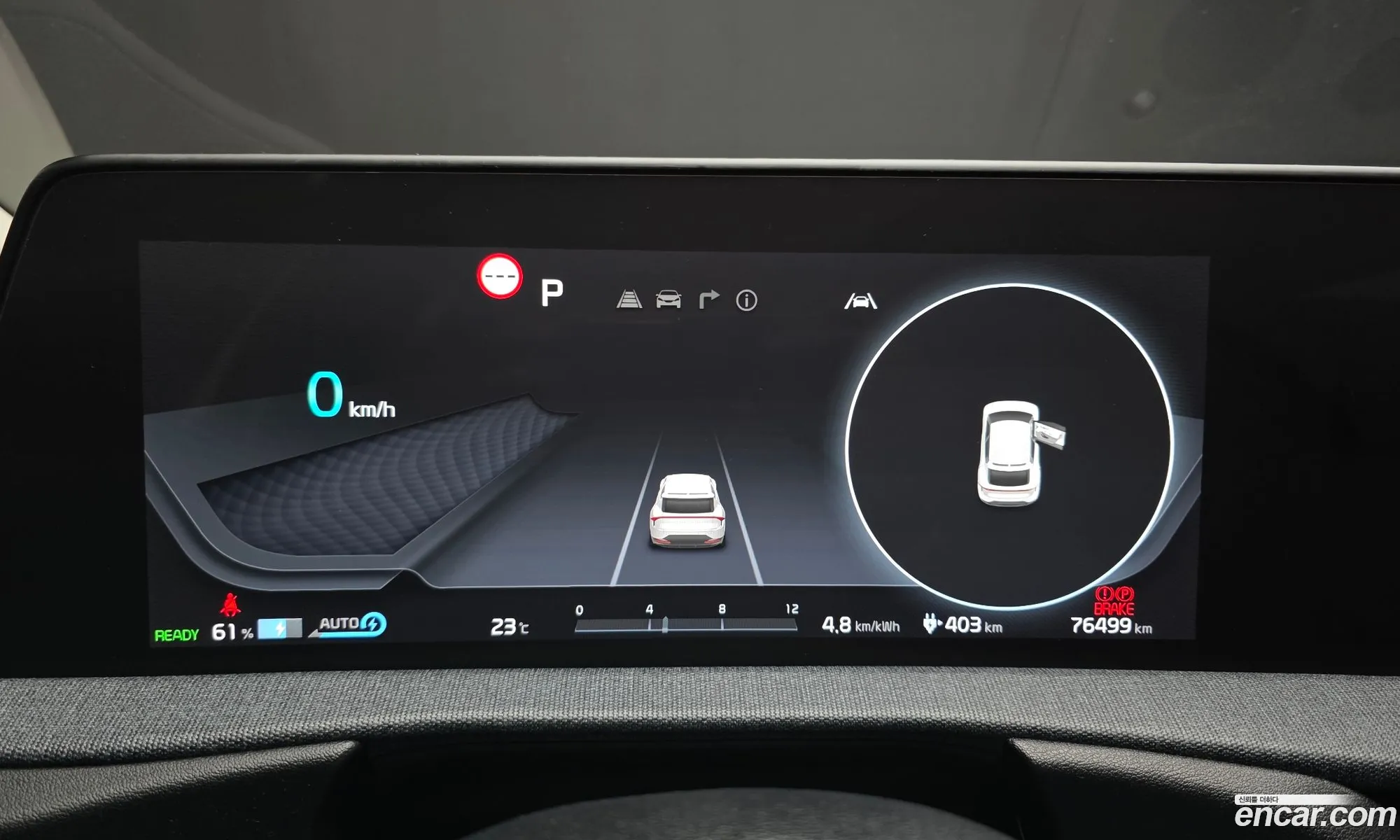 Kia EV6 2022 KNAC281AFNA074441 — 14