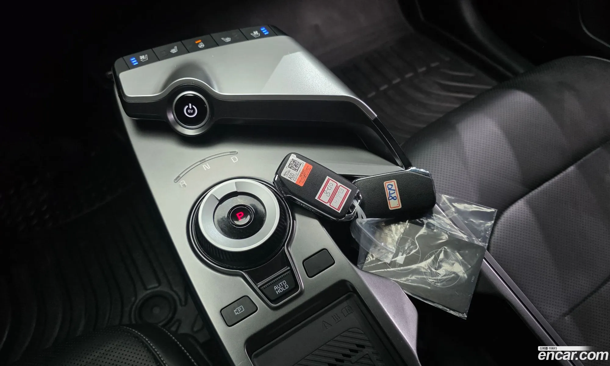 Kia EV6 2022 KNAC281AFNA074441 — 28