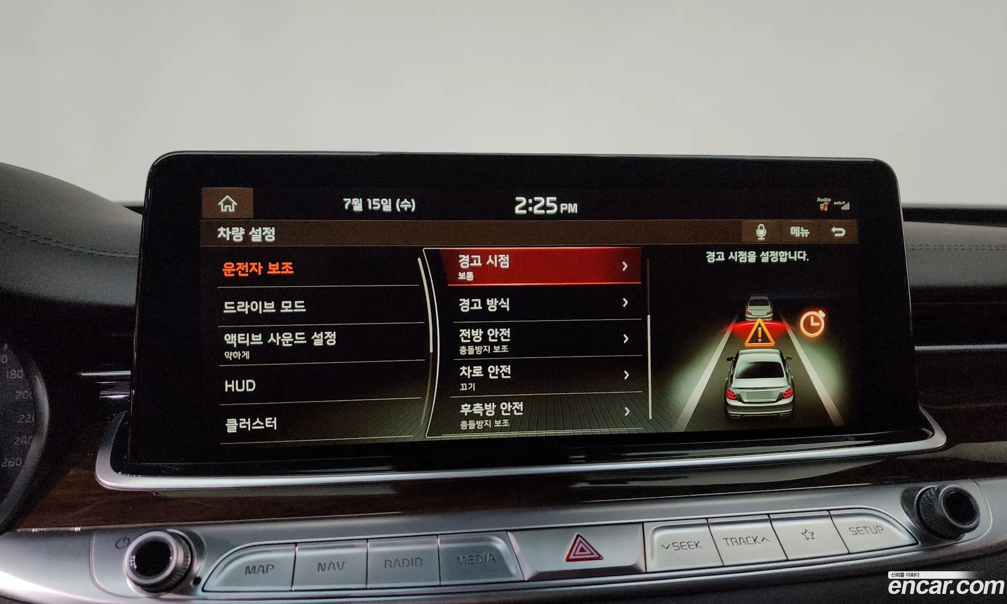 Kia The K9 2019 KNAS2418DLS019157 — 10