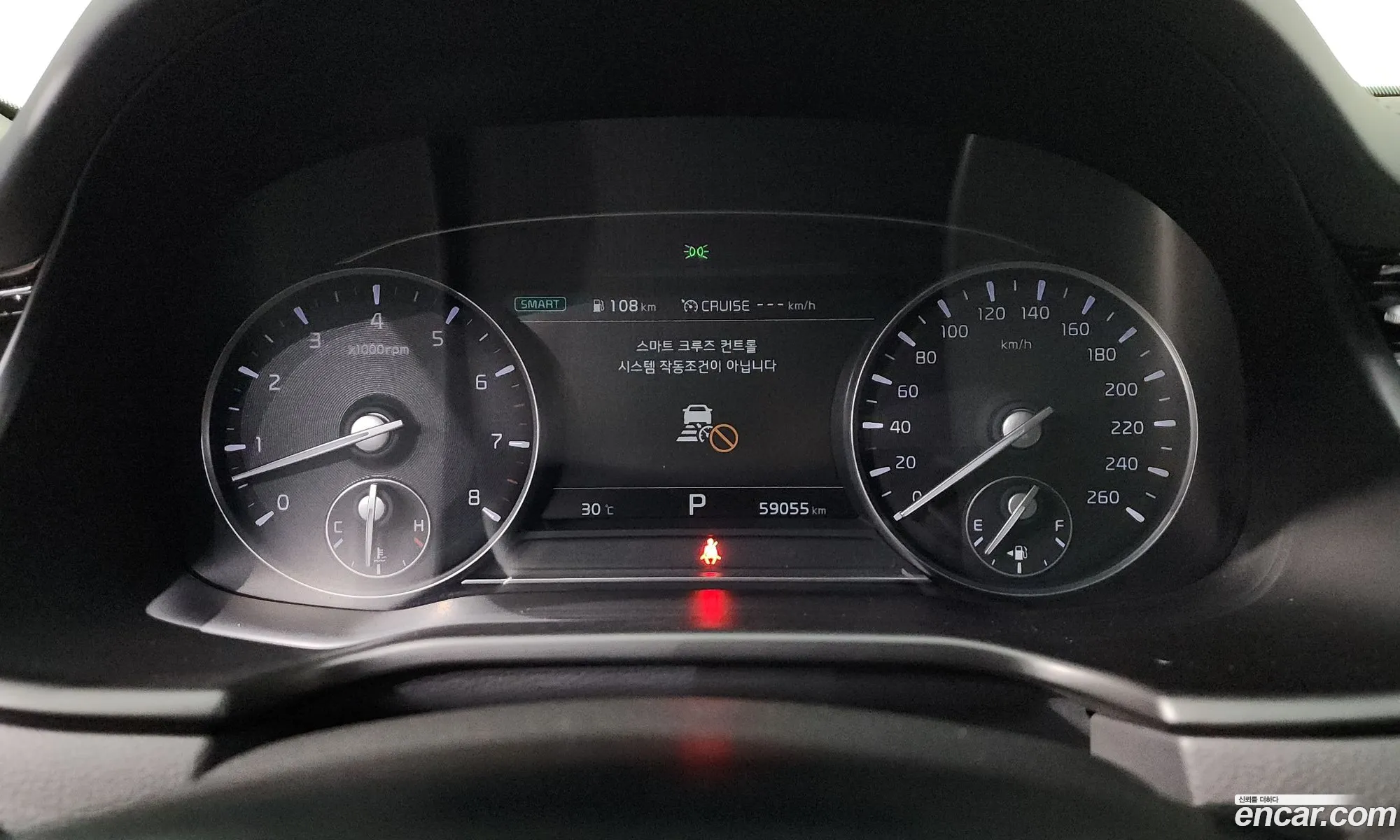 Kia The K9 2019 KNAS2418DLS019157 — 14