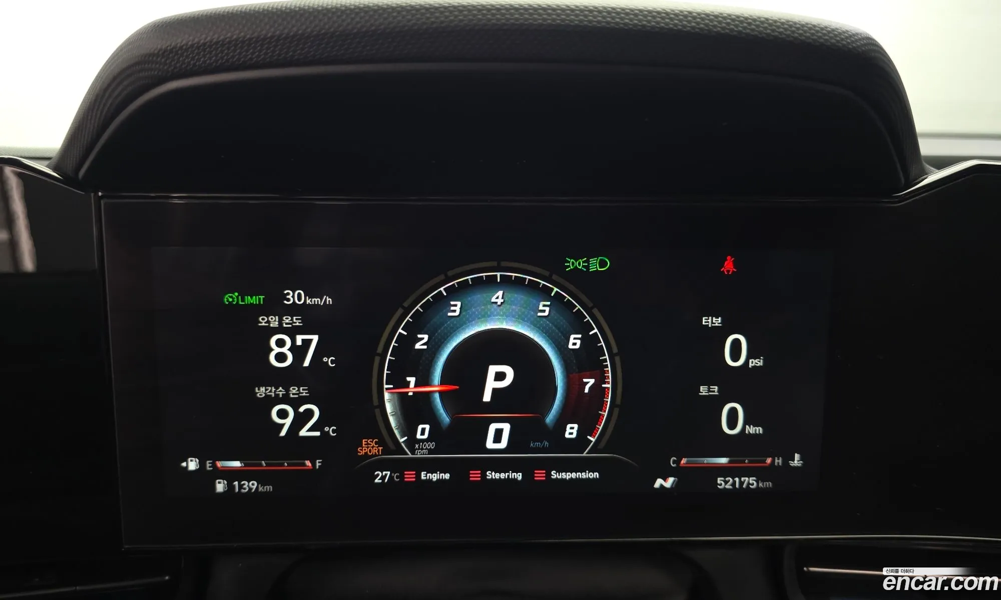 Hyundai Elantra 2021 KMHLW41KGNU001741 — 16