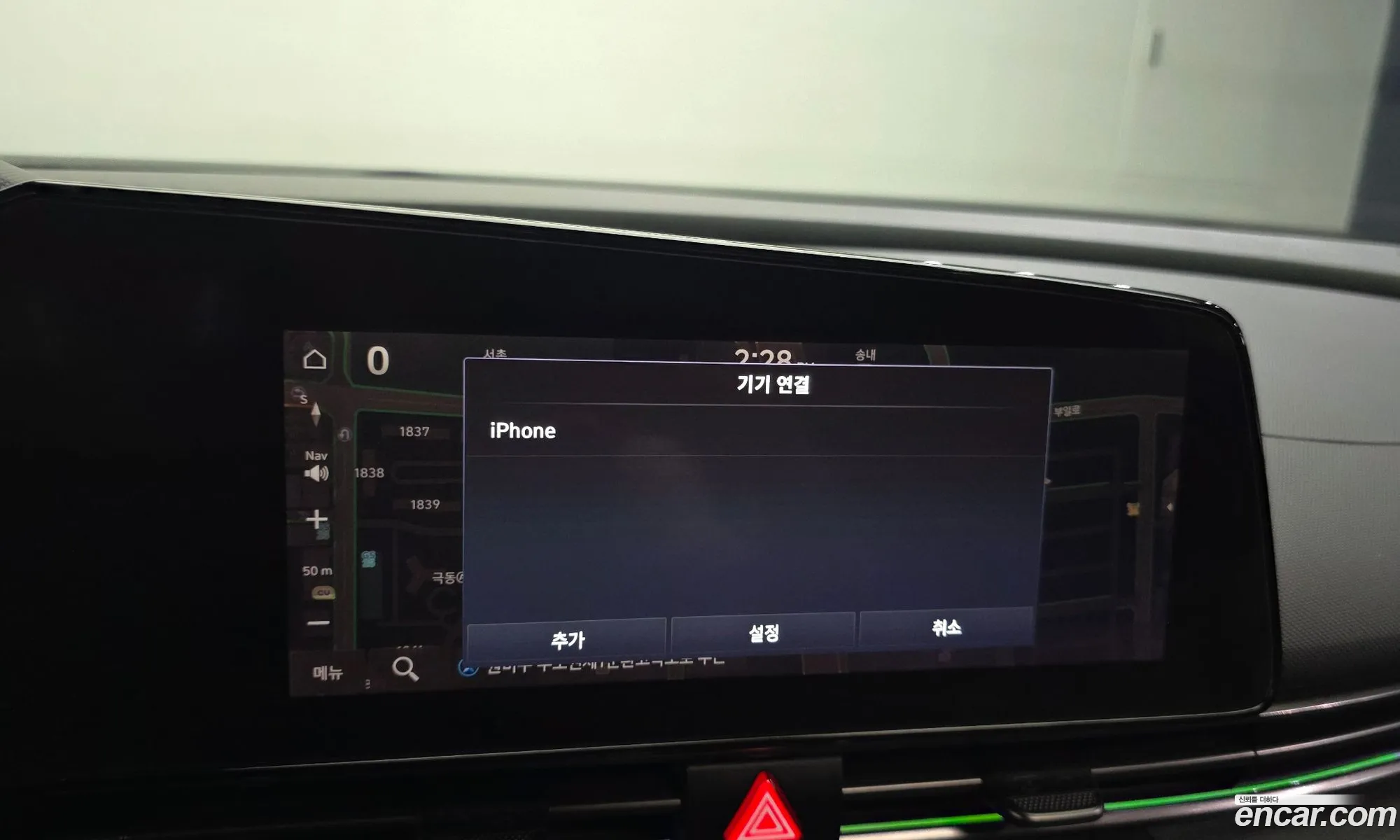 Hyundai Elantra 2021 KMHLW41KGNU001741 — 9