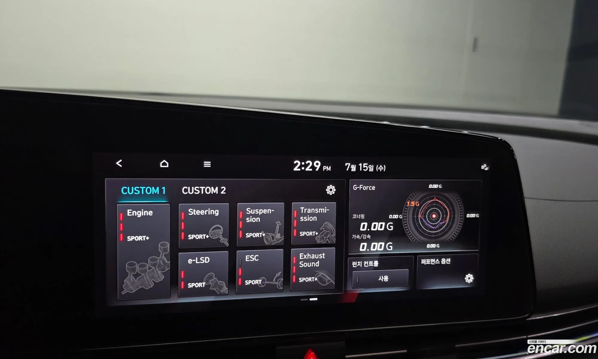 Hyundai Elantra 2021 KMHLW41KGNU001741 — 11