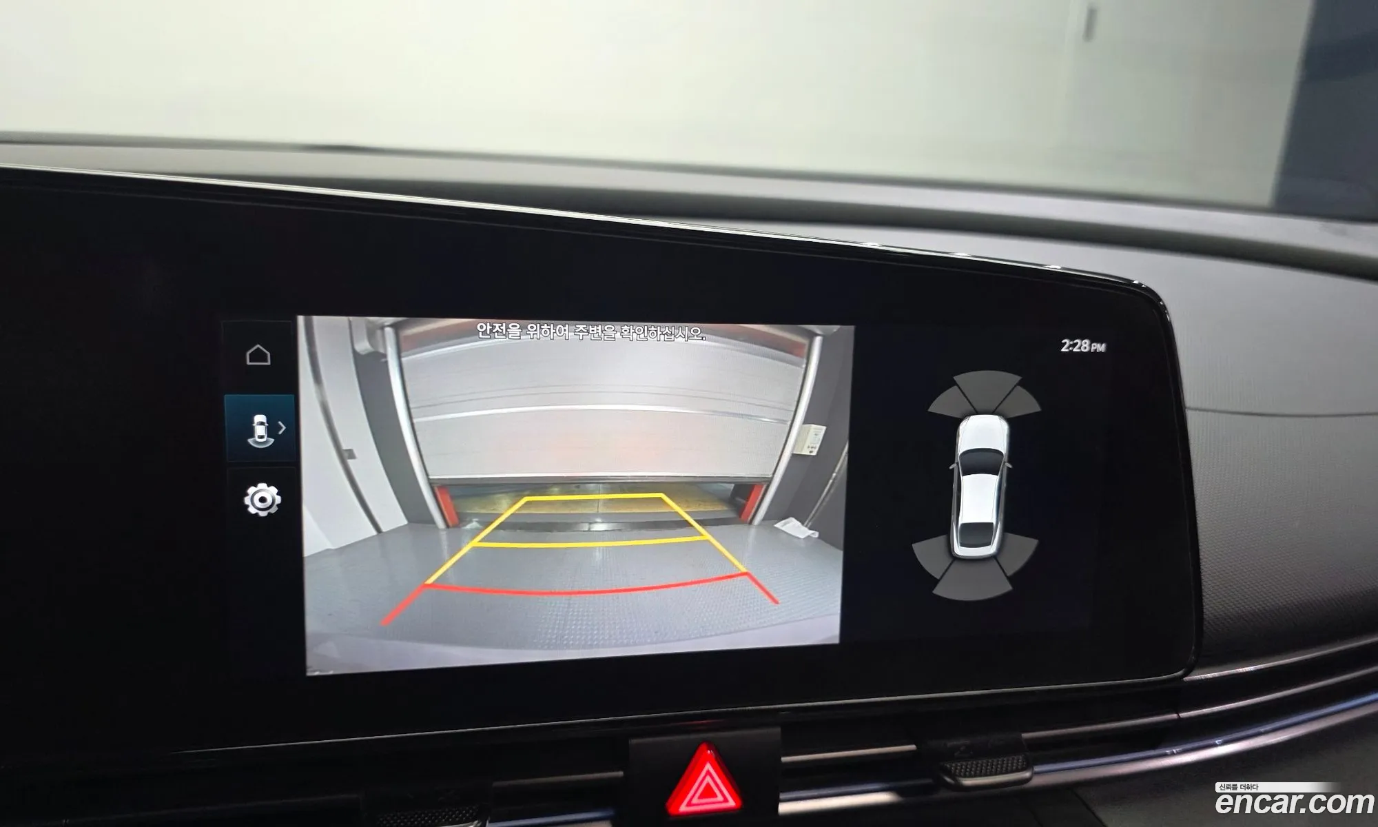 Hyundai Elantra 2021 KMHLW41KGNU001741 — 29