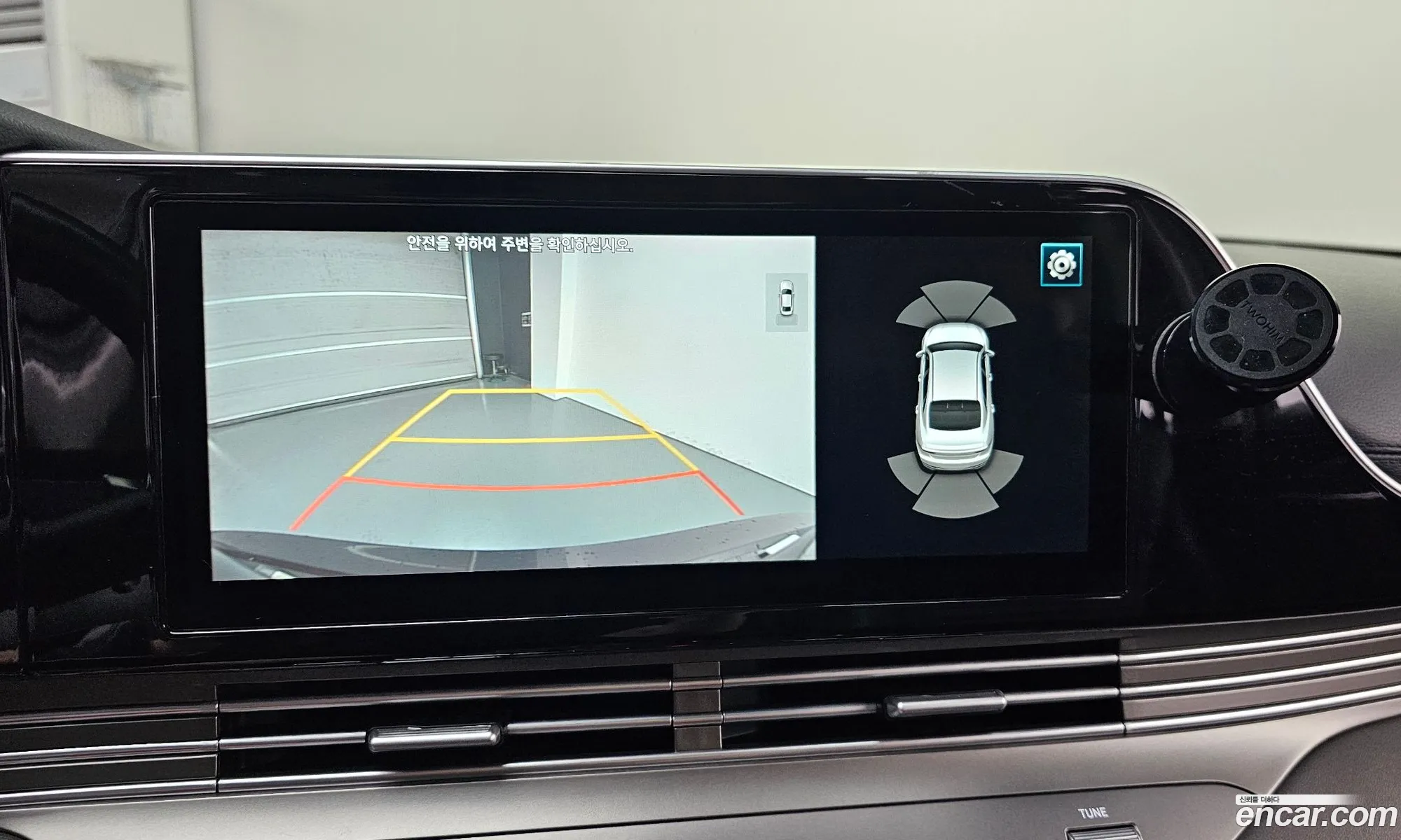Hyundai Grandeur IG 2020 — 28