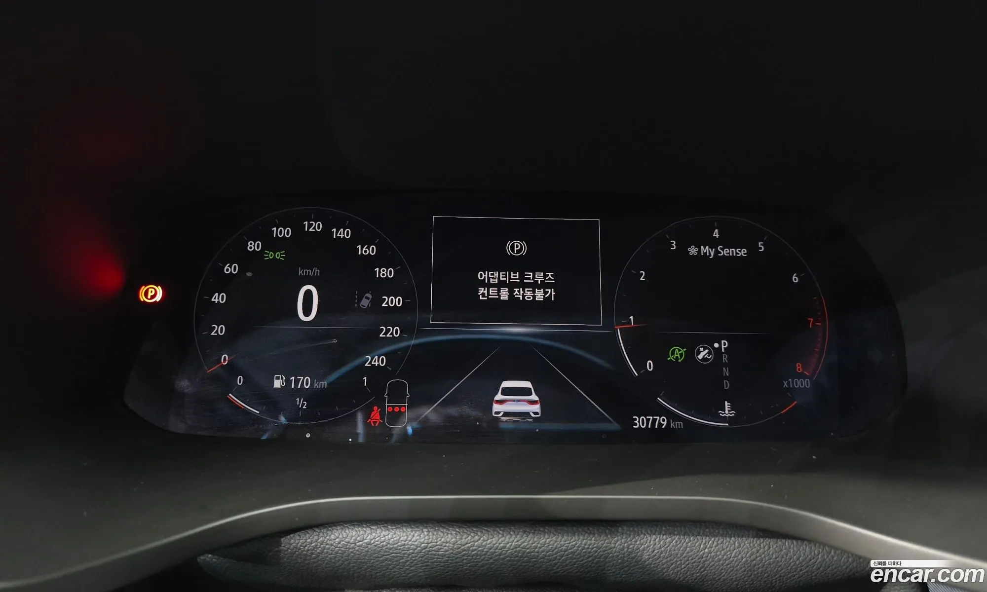 Renault Korea (Samsung) XM3 2020 — 14