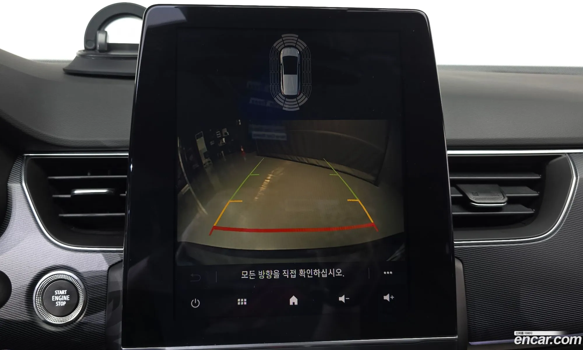 Renault Korea (Samsung) XM3 2020 — 5