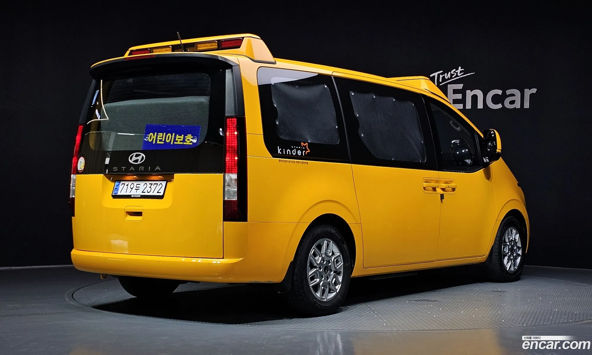 Hyundai Staria 2024 — 9