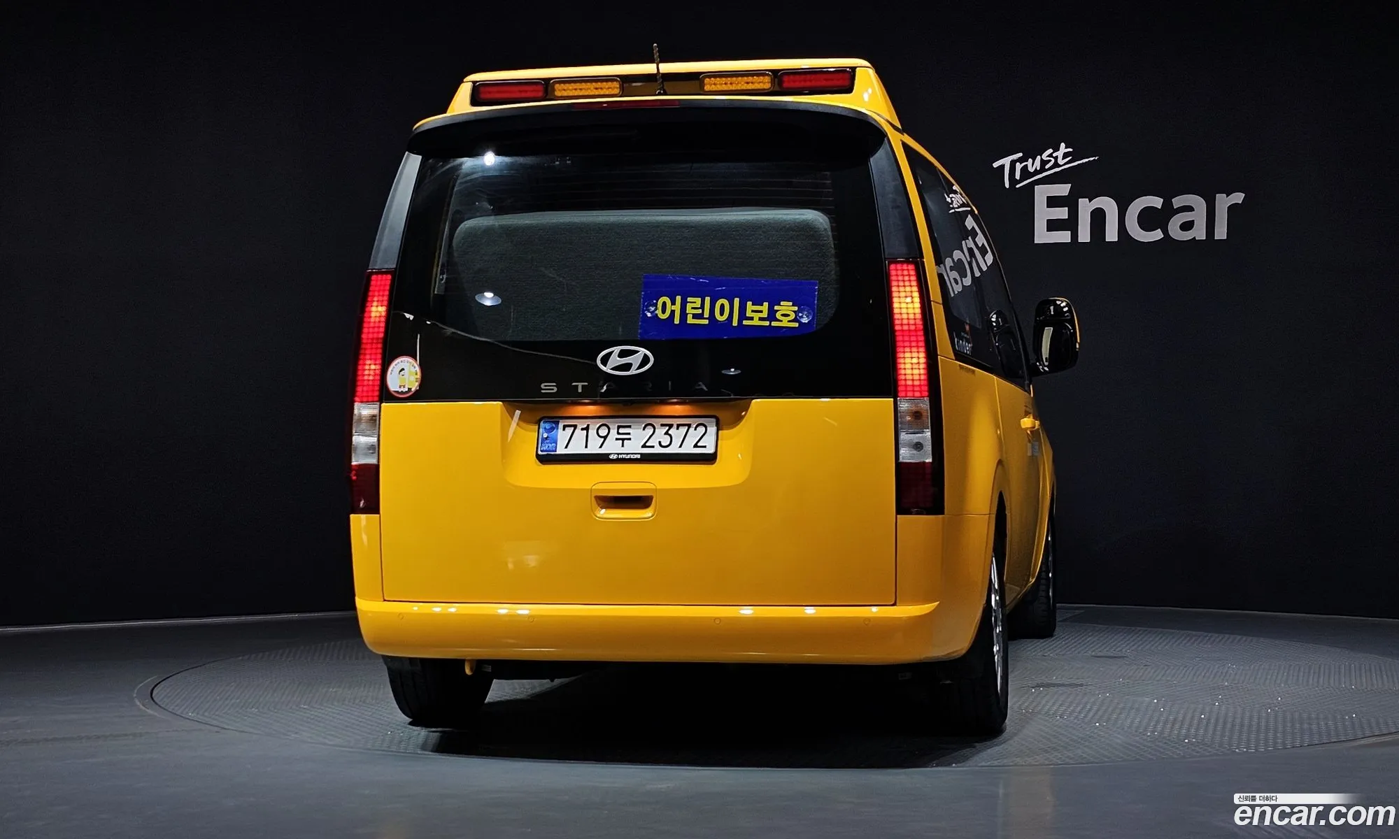 Hyundai Staria 2024 — 8