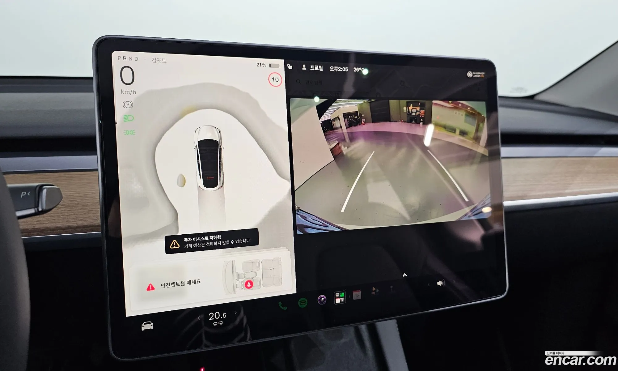 Tesla Model Y 2024 LRWYGCFS3RC415332 — 19