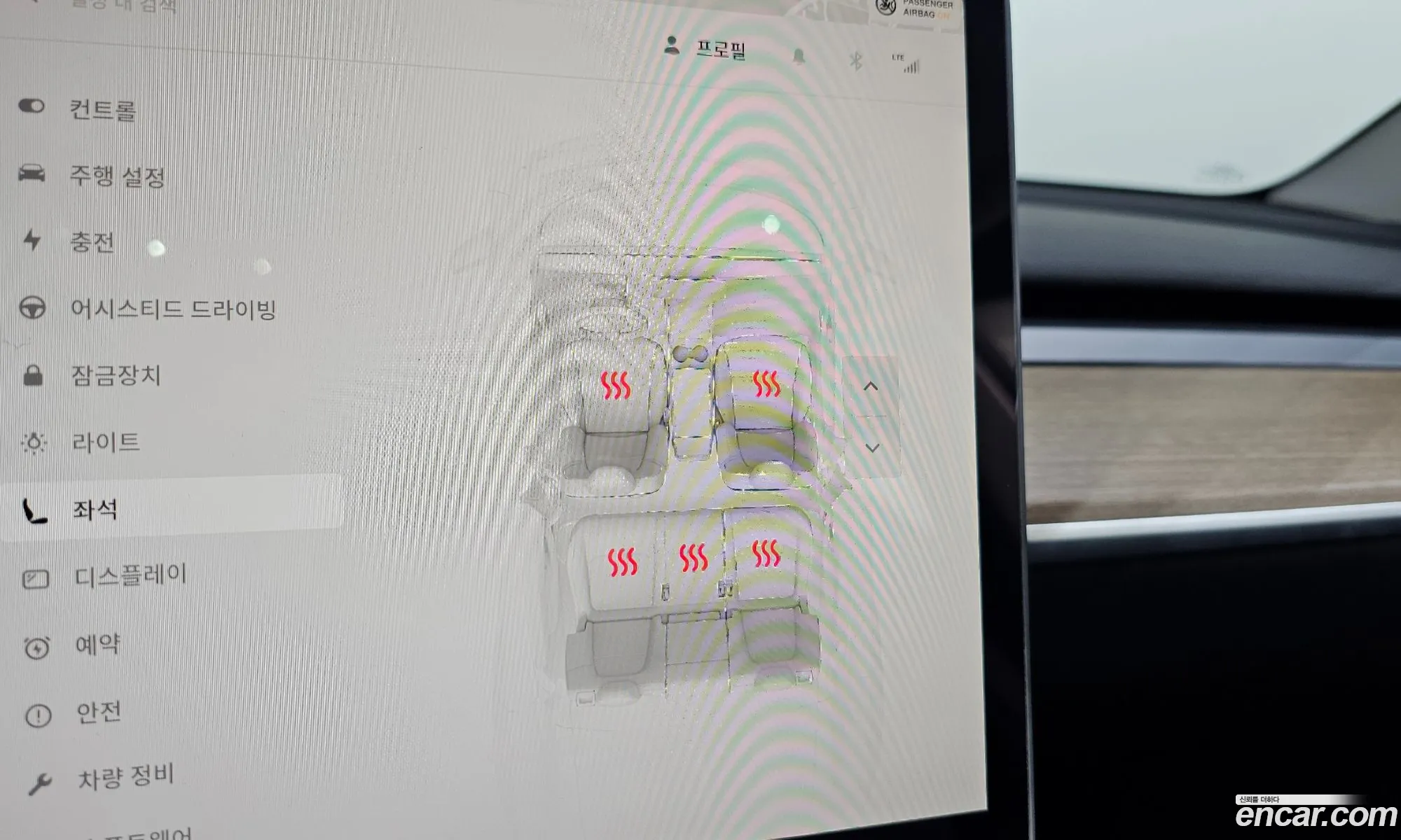 Tesla Model Y 2024 LRWYGCFS3RC415332 — 23