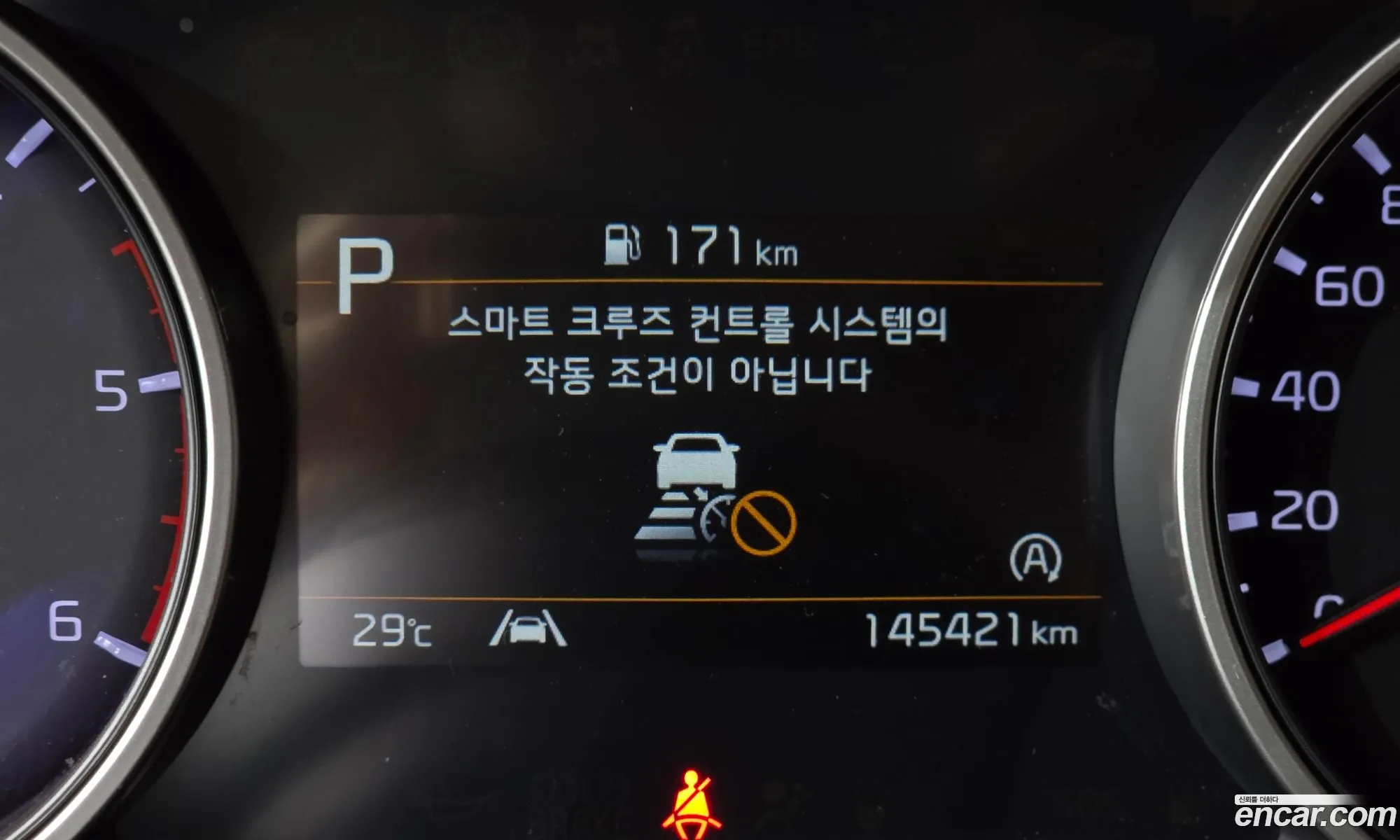 Kia Carnival 2022 KNANB81BBNS184221 — 13