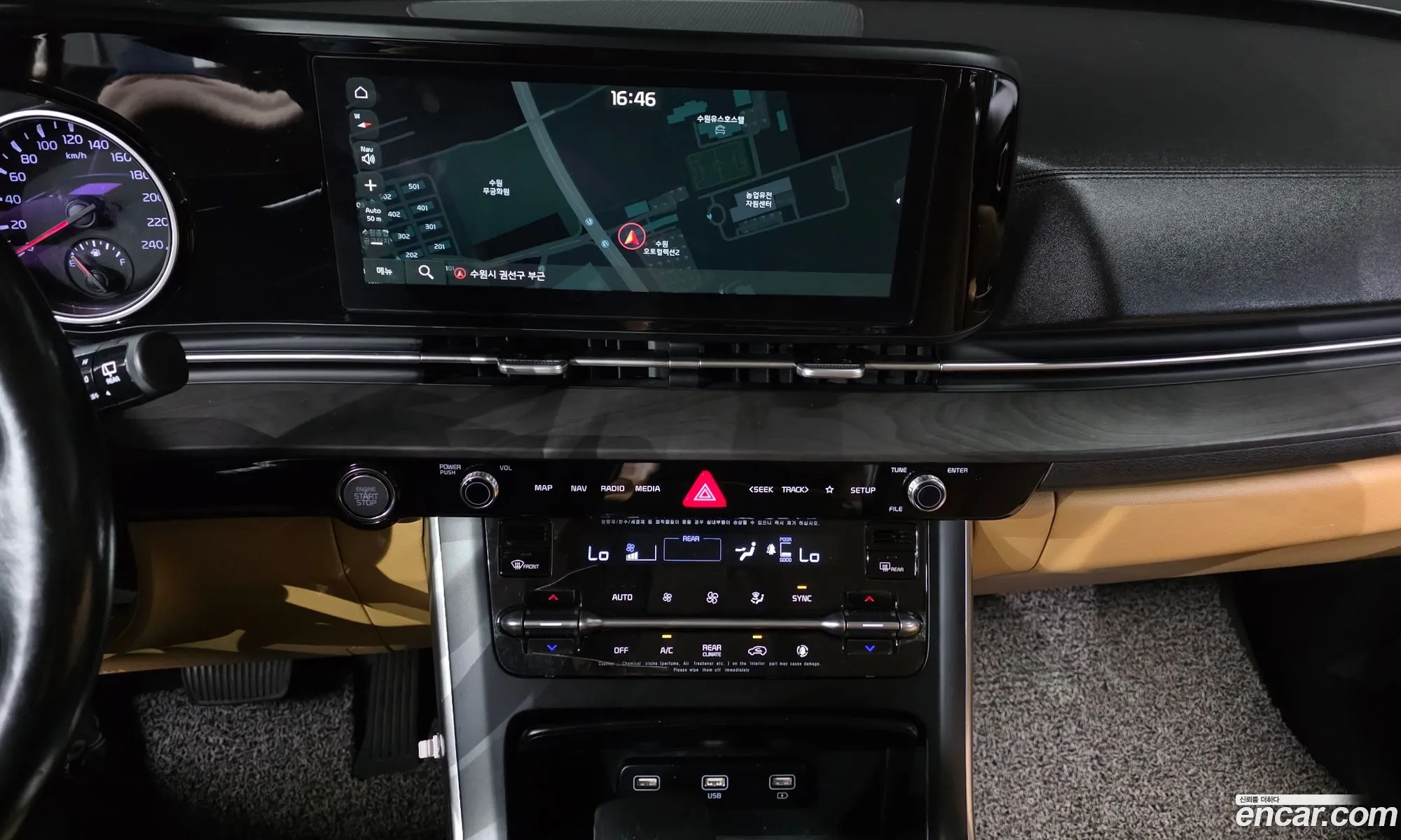 Kia Carnival 2022 KNANB81BBNS184221 — 22