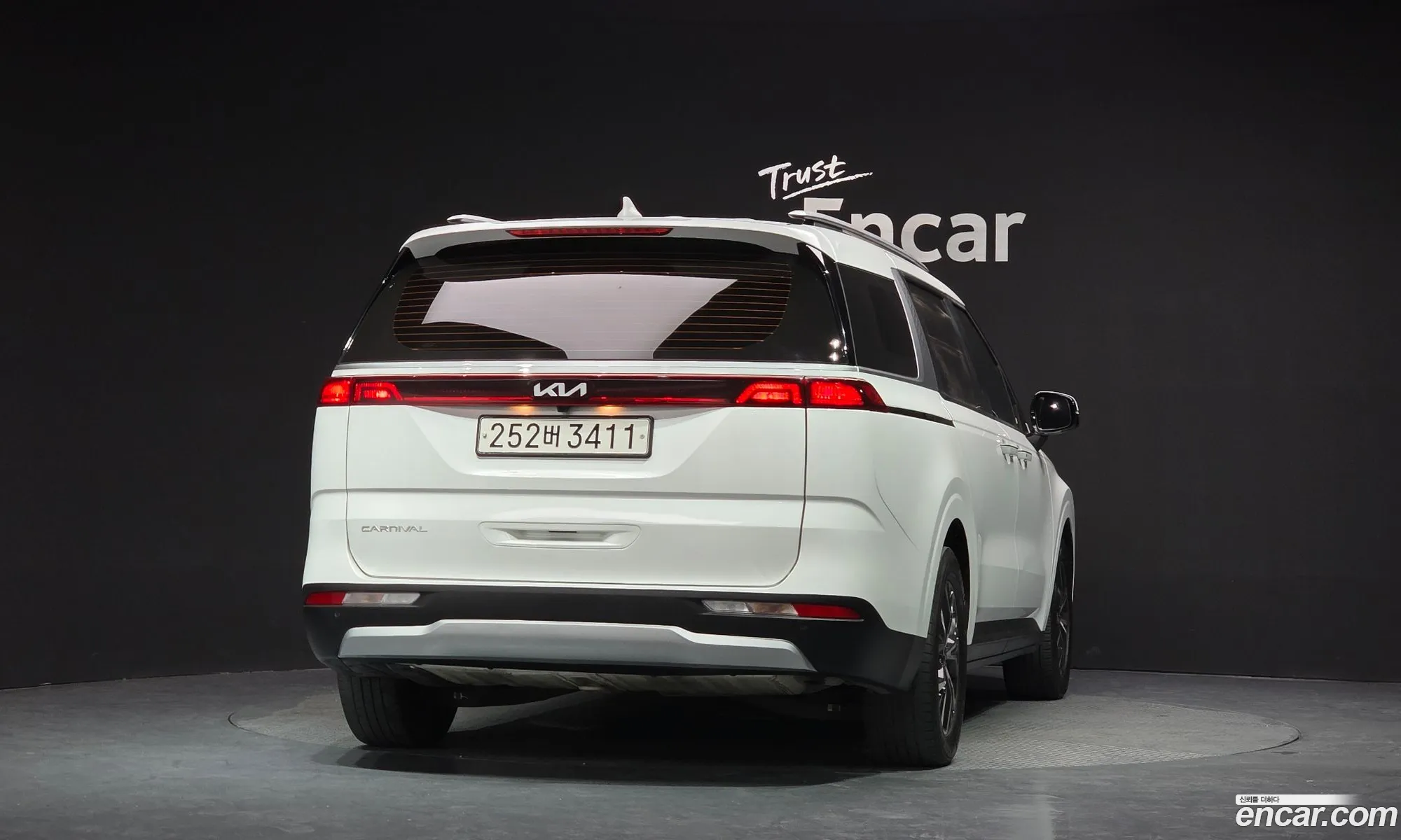 Kia Carnival 2022 KNANB81BBNS184221 — 7
