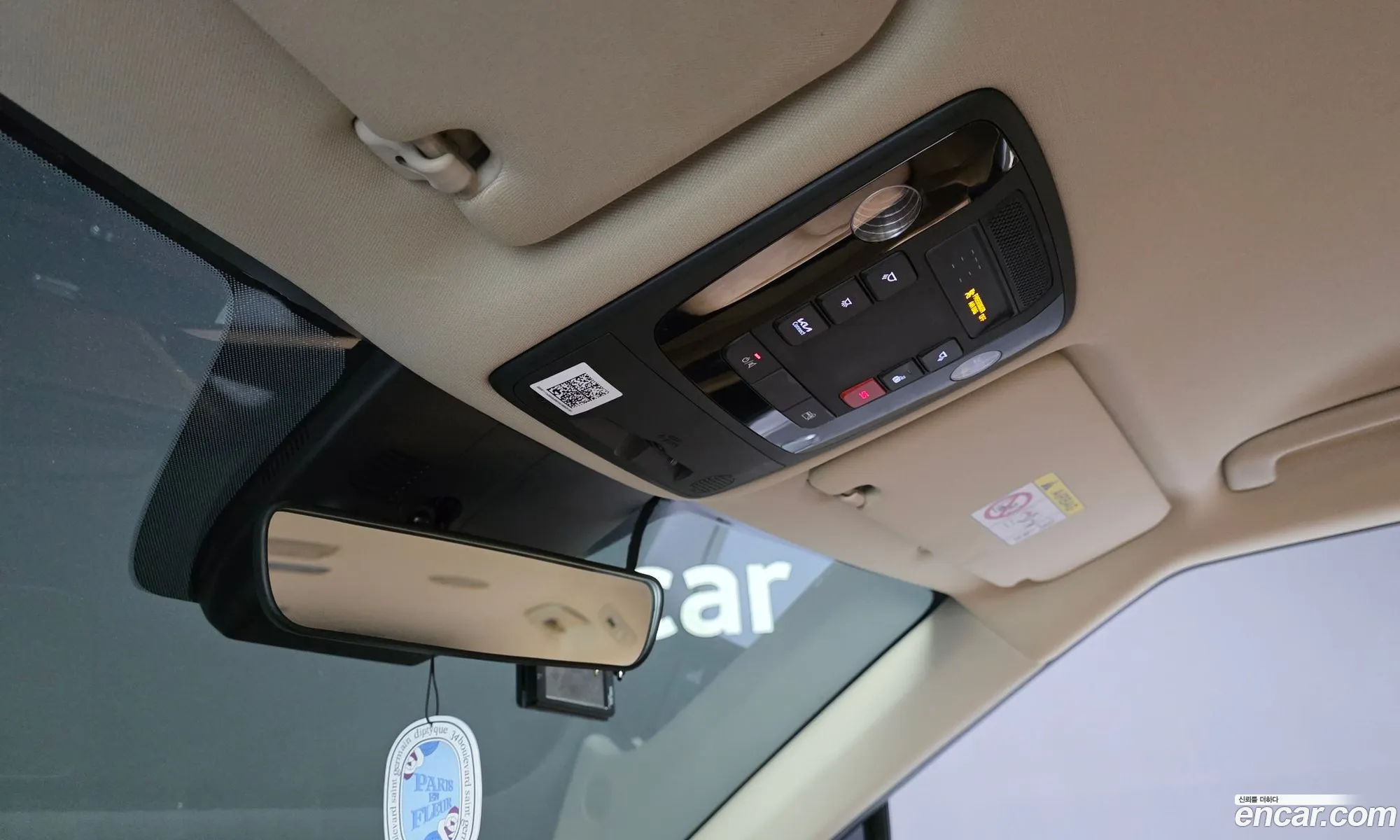 Kia Carnival 2022 KNANB81BBNS184221 — 27