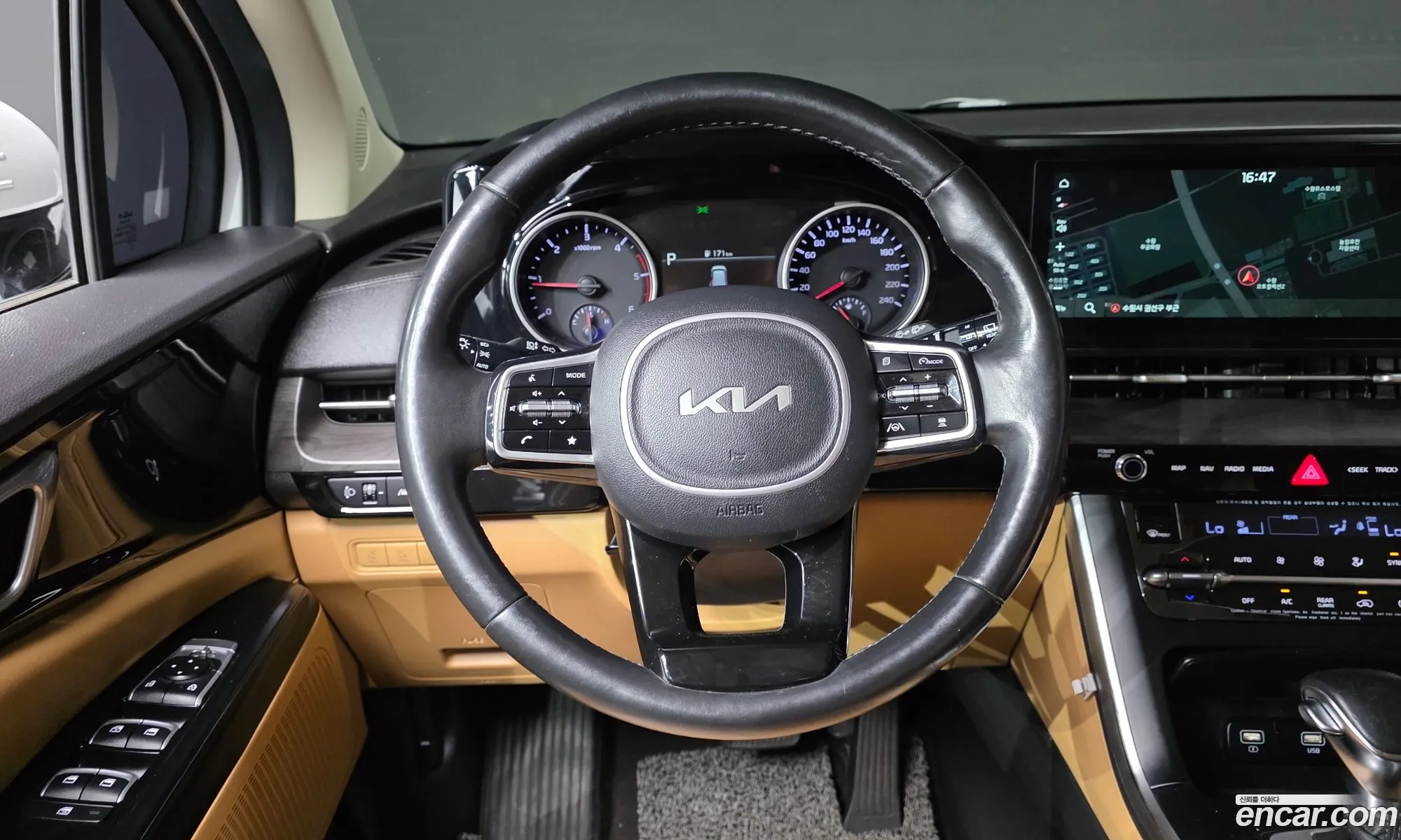 Kia Carnival 2022 KNANB81BBNS184221 — 9