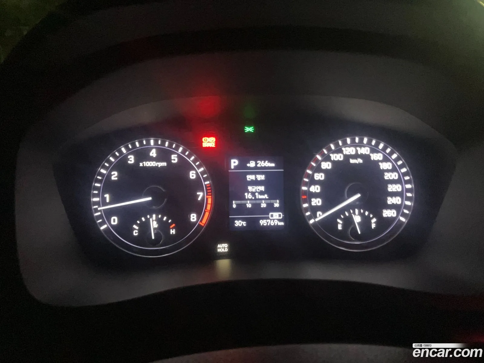 Hyundai Sonata New Rise 2017 — 16