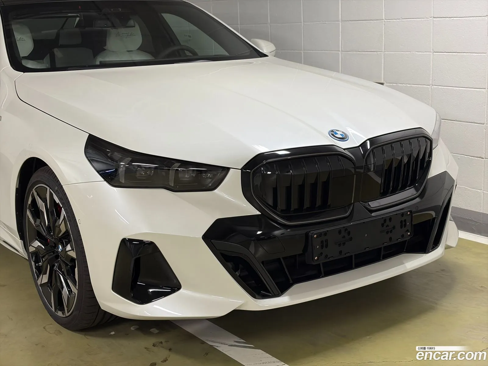 BMW 5 Series 2025 — 7