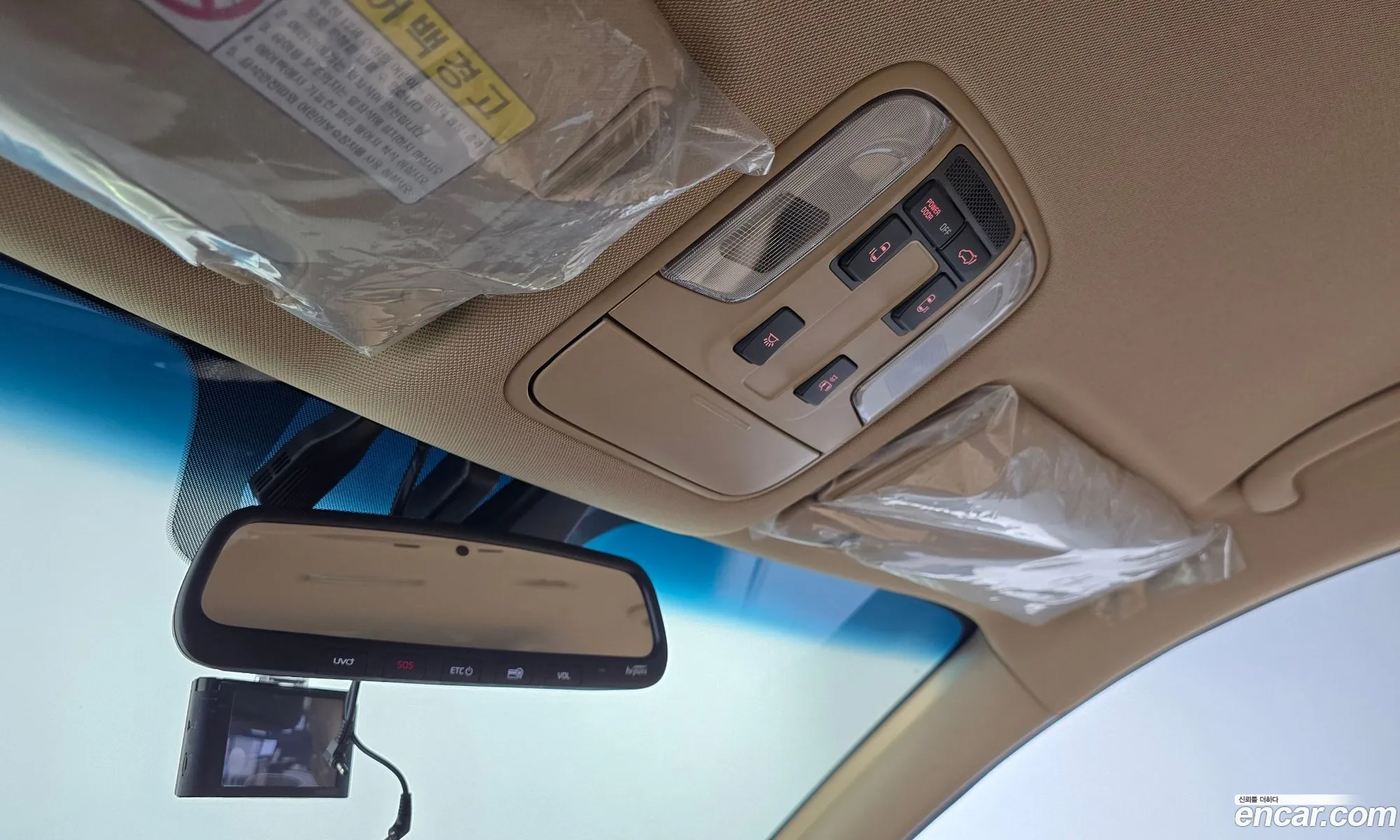 Kia Carnival 2020 — 33