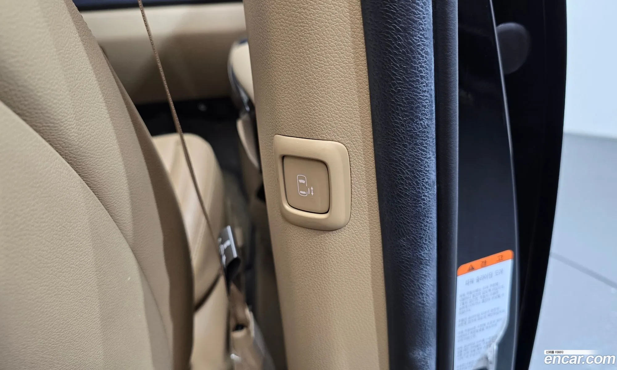 Kia Carnival 2020 — 34