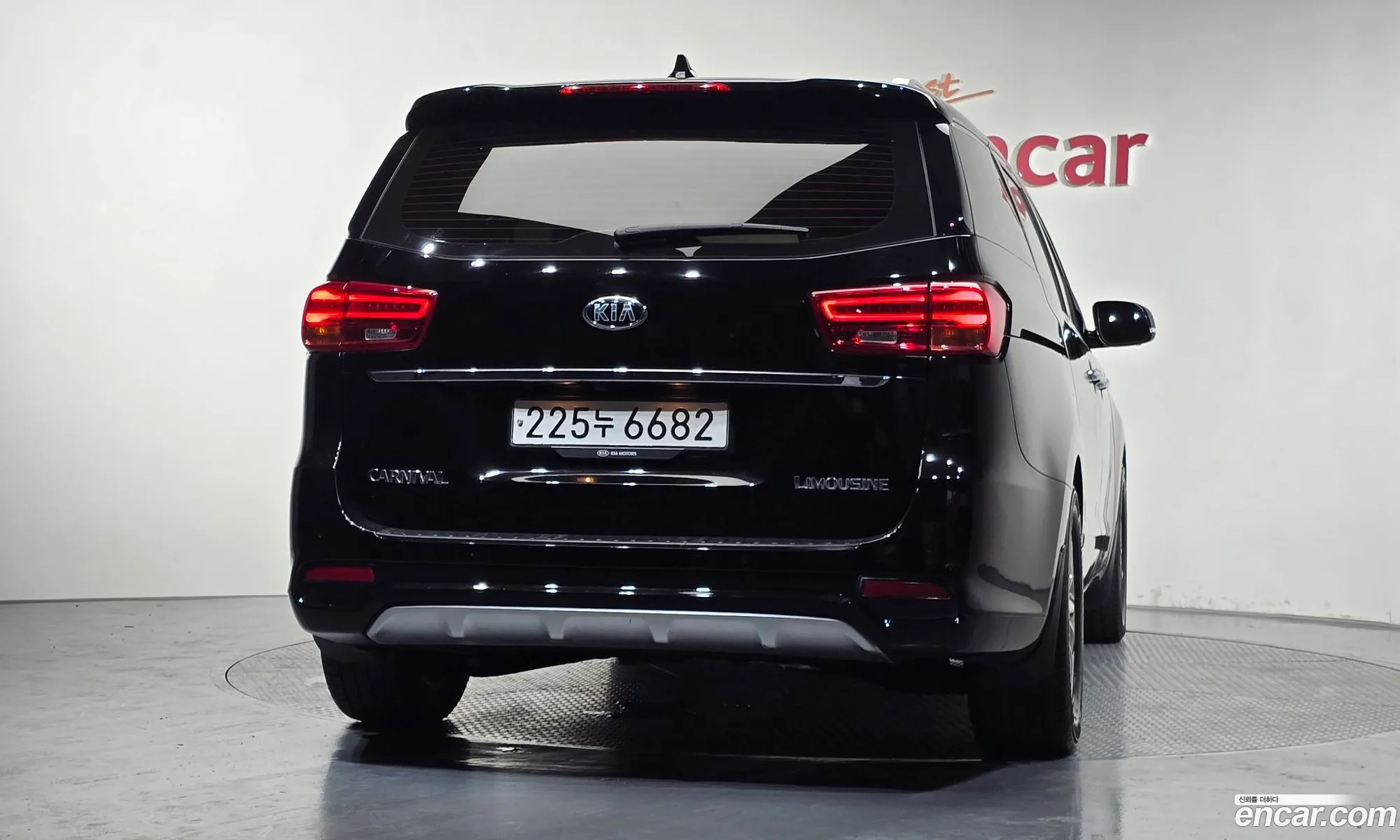 Kia Carnival 2020 — 32